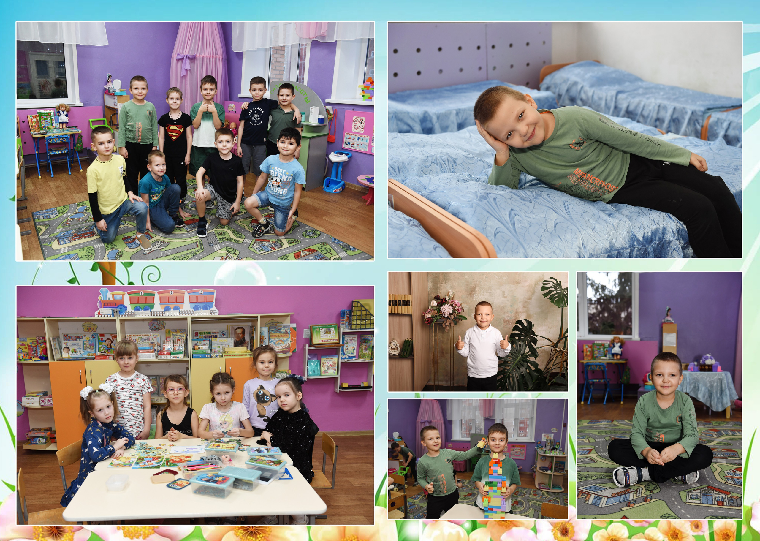 Дс в кубах 5 разворотов. Семейный, детский и школьный фотограф в Димитровграде Наумова Екатерина