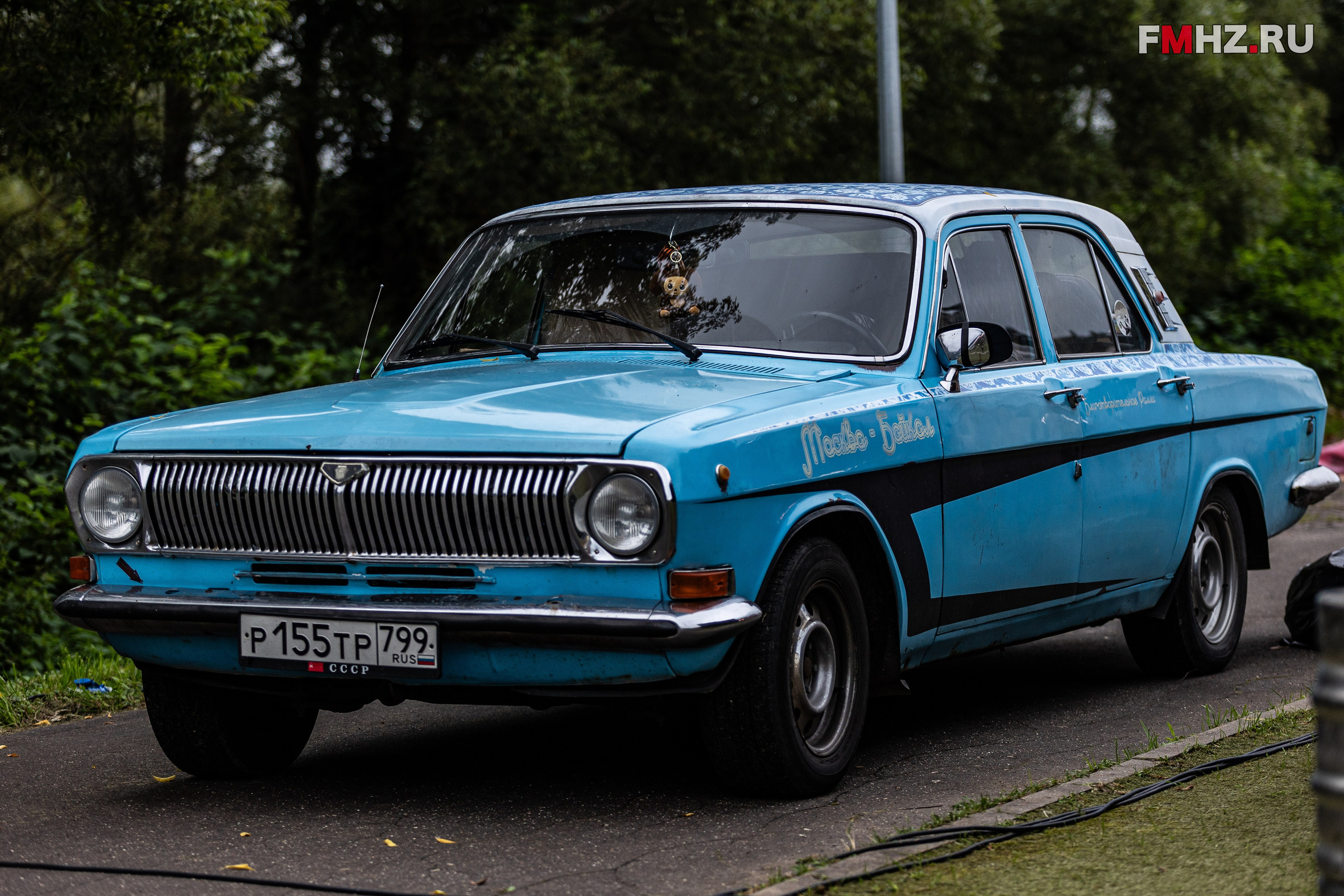 Bakers Brothers fest 1st day. Фотограф Ольга Гирусова «Пантерочка» Москва