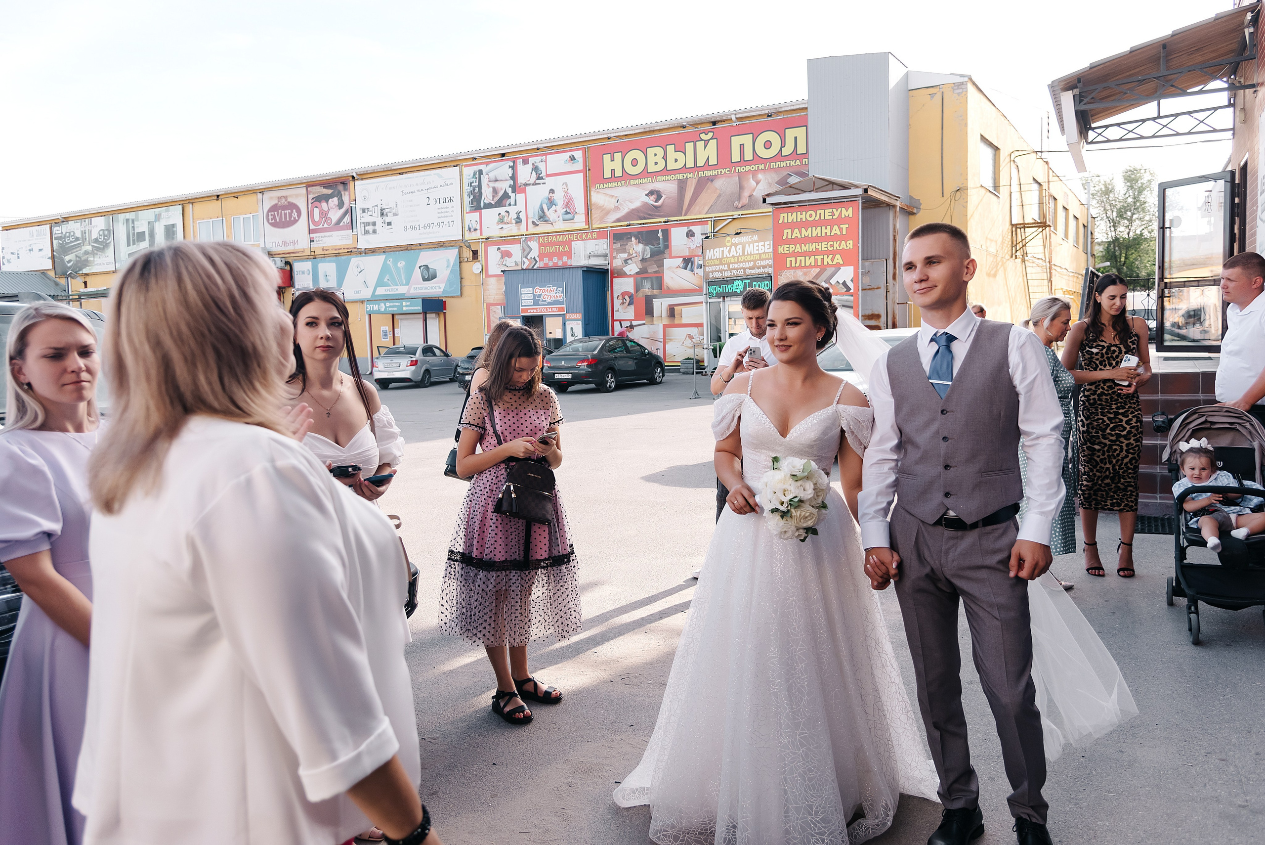 Роман и Карина. Фотограф Волжский Екатерина Егорова