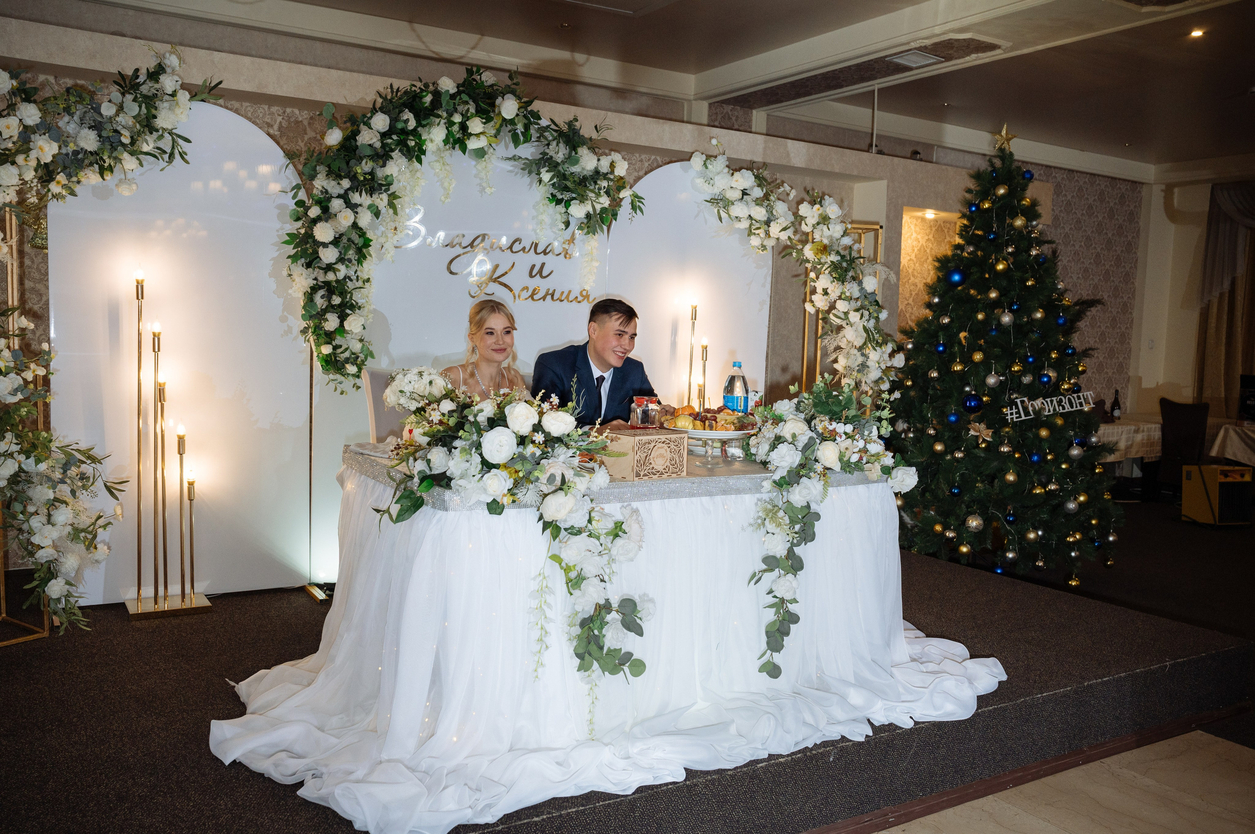 Свадебная фотосъемка для Ксения и Владислав в г. Находка-Владивосток). Свадебный и семейный фотограф в Находке и Владивостоке