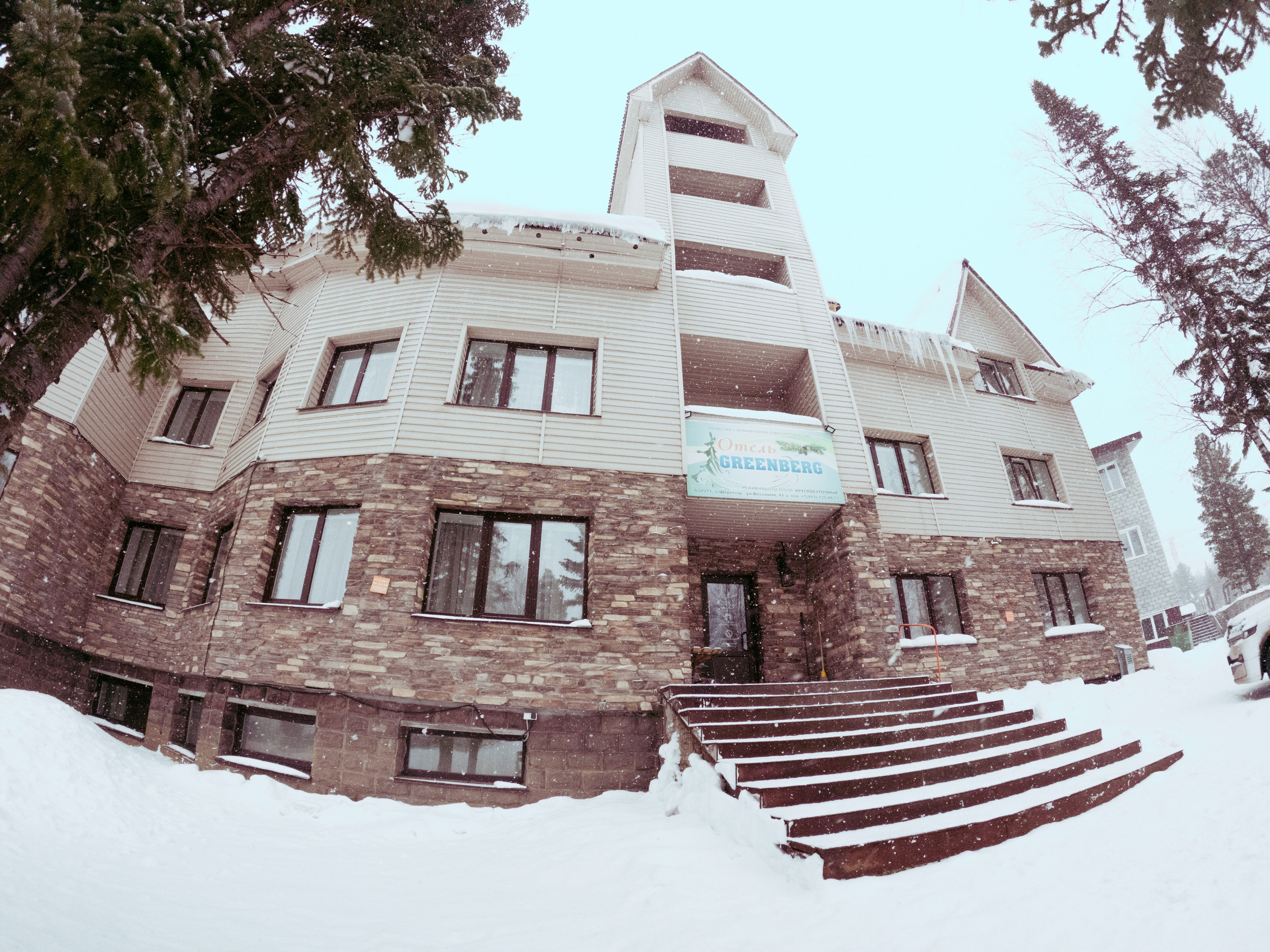 Sheregesh \ november 2024 \ GOPRO. Коммерческий Фотограф Виктор Фоменых