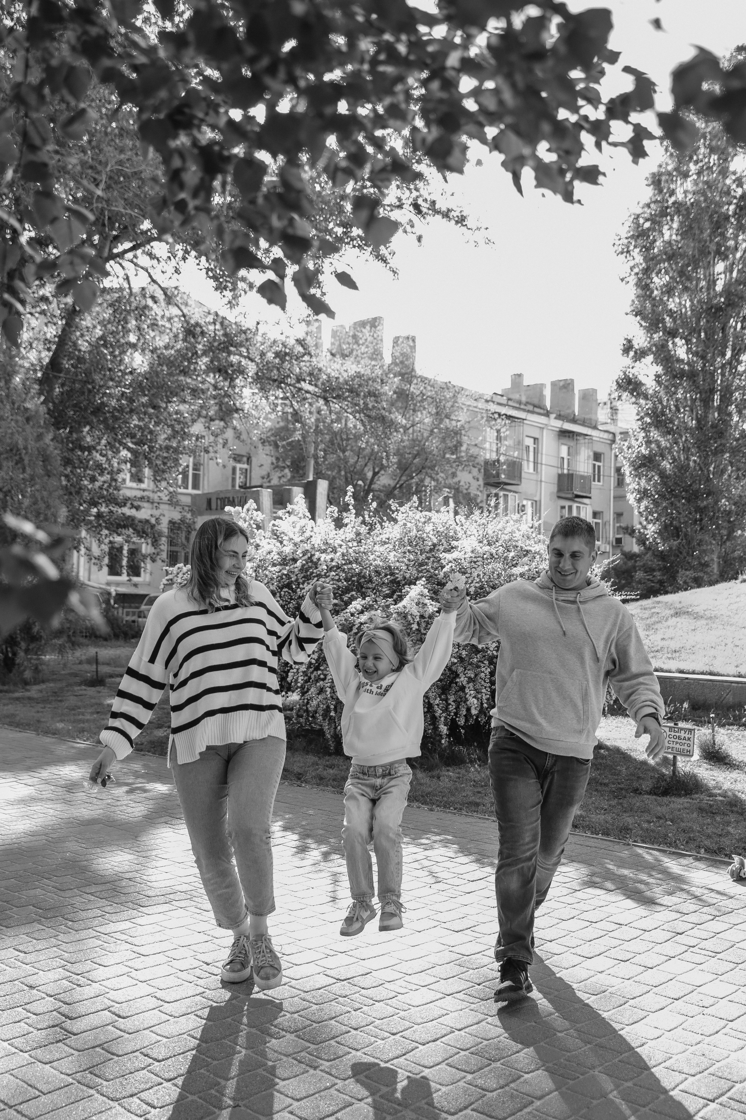 Алёна и Стася. Катерина Макиева