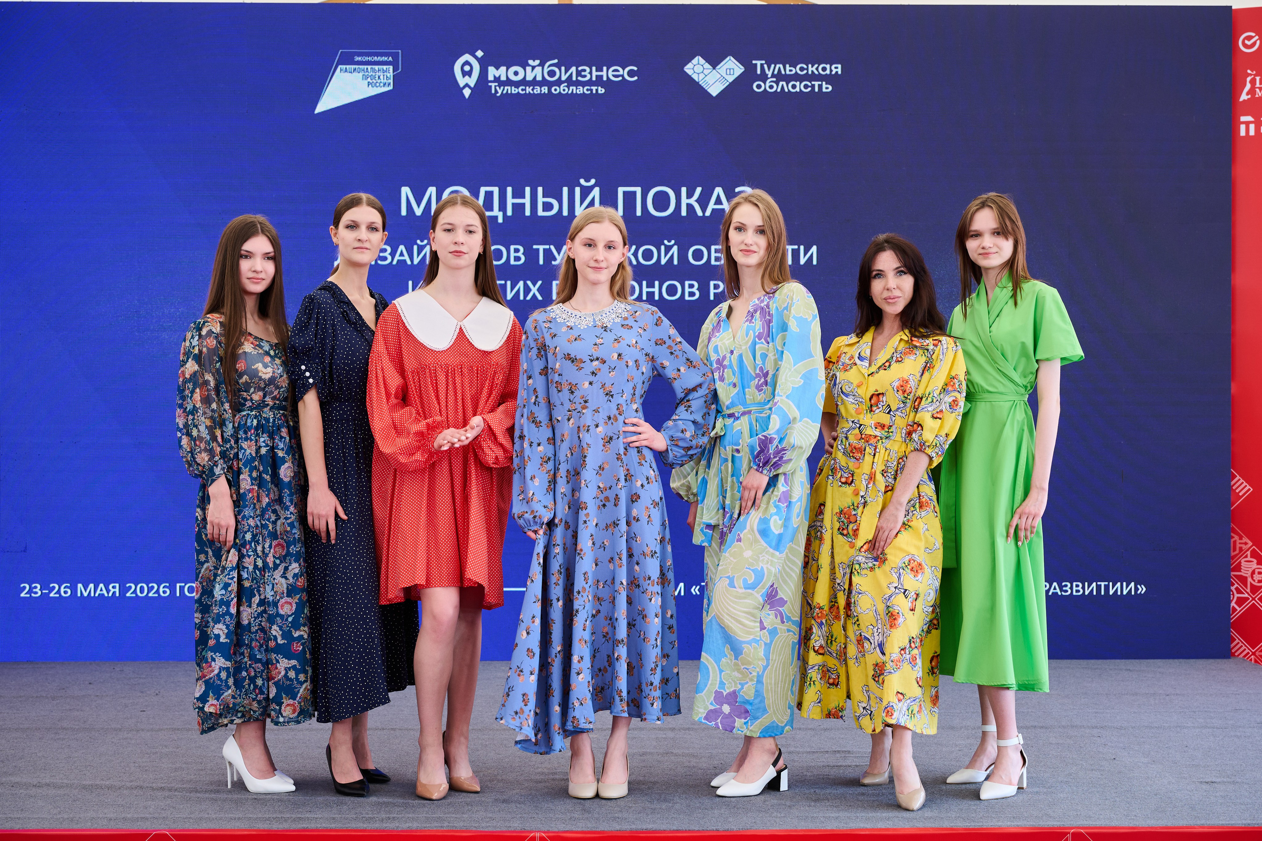 Бизнес кемп. Белова Полина — фотограф в Туле