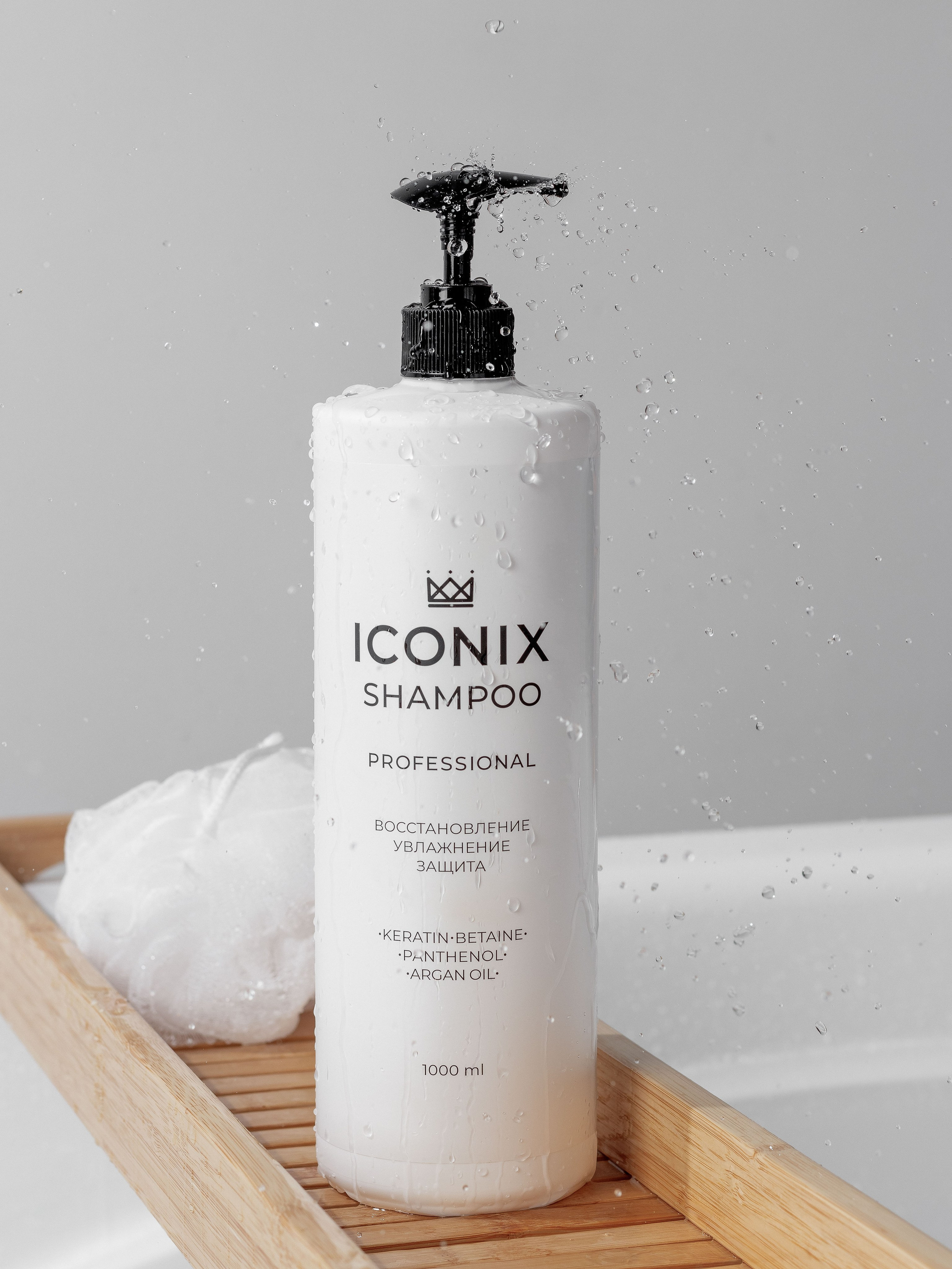 Фото шампуня iconix. Предметный фотограф Северова Екатерина | Профессиональная предметная съёмка фото и видео в Санкт-Петербурге