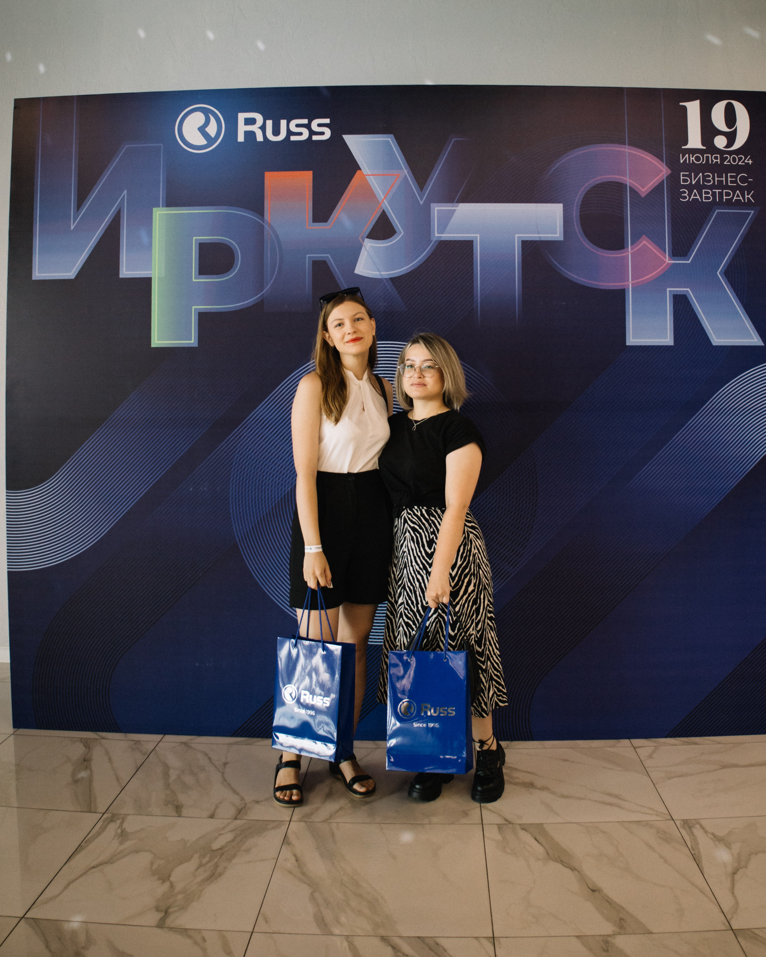 RUSS. Фотограф в Иркутске