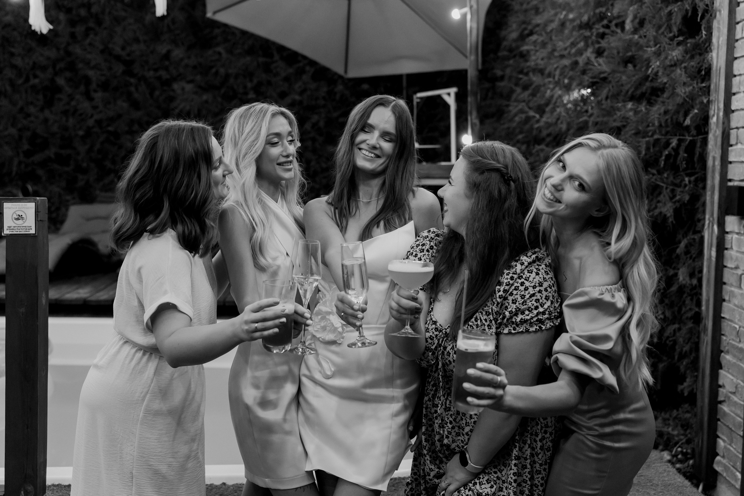 Artem & Victoria. Главная