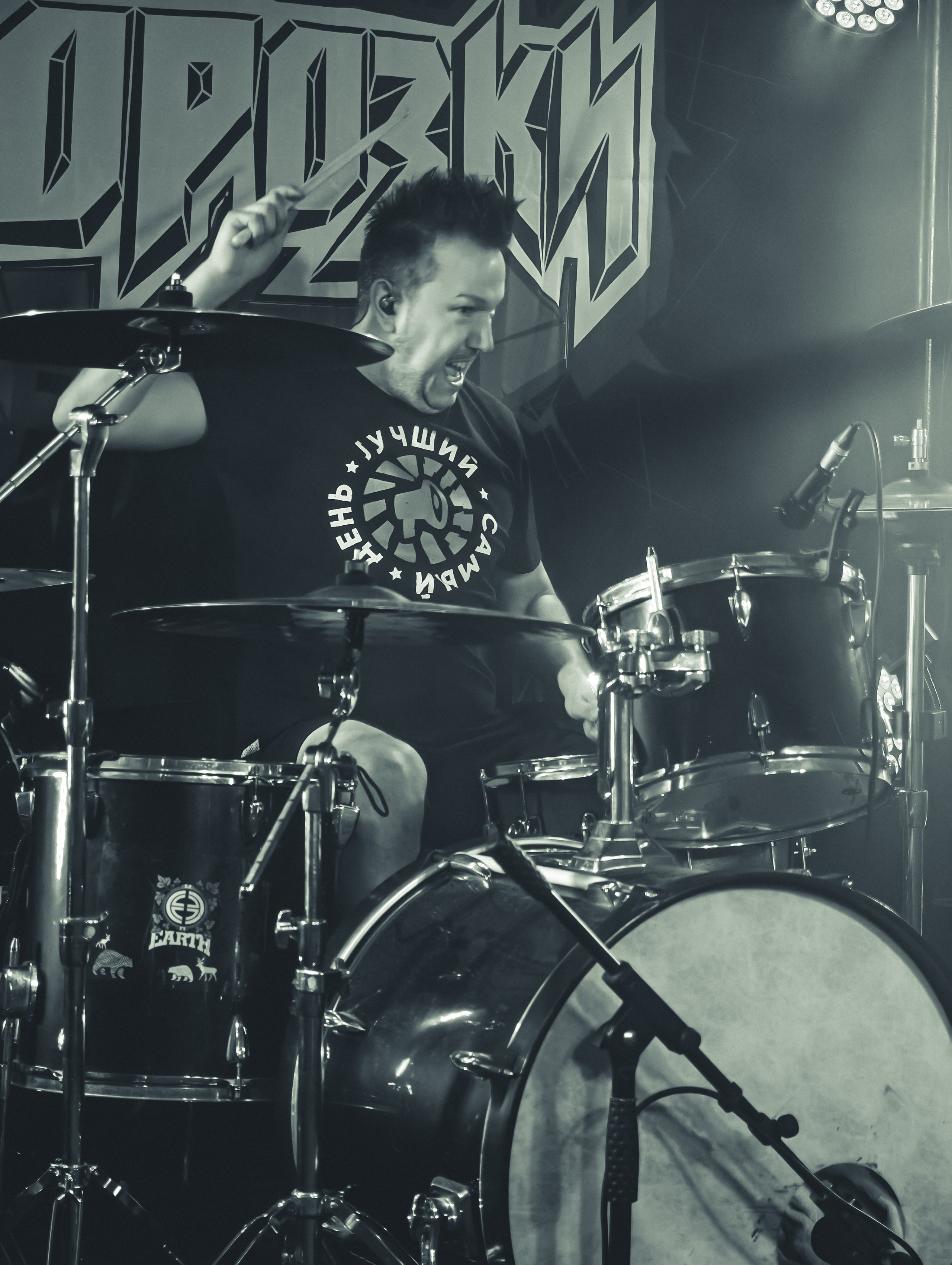 Лучший самый день, 64/6, 21.11.2025. Фотограф Регина Крикунова г. Красноярск