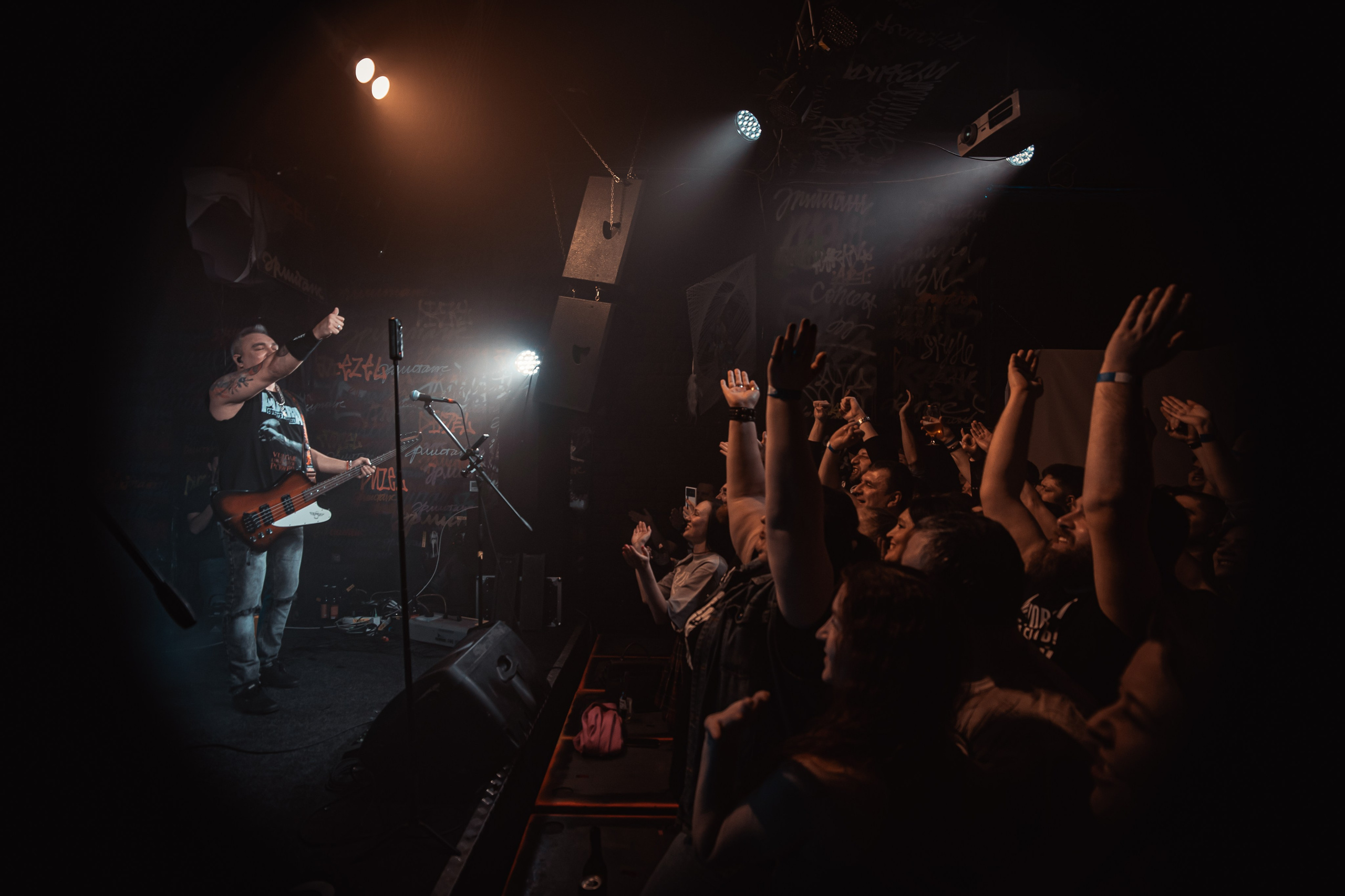 Отморозки, Эрмитаж, 28.02.2026. Фотограф Регина Крикунова г. Красноярск