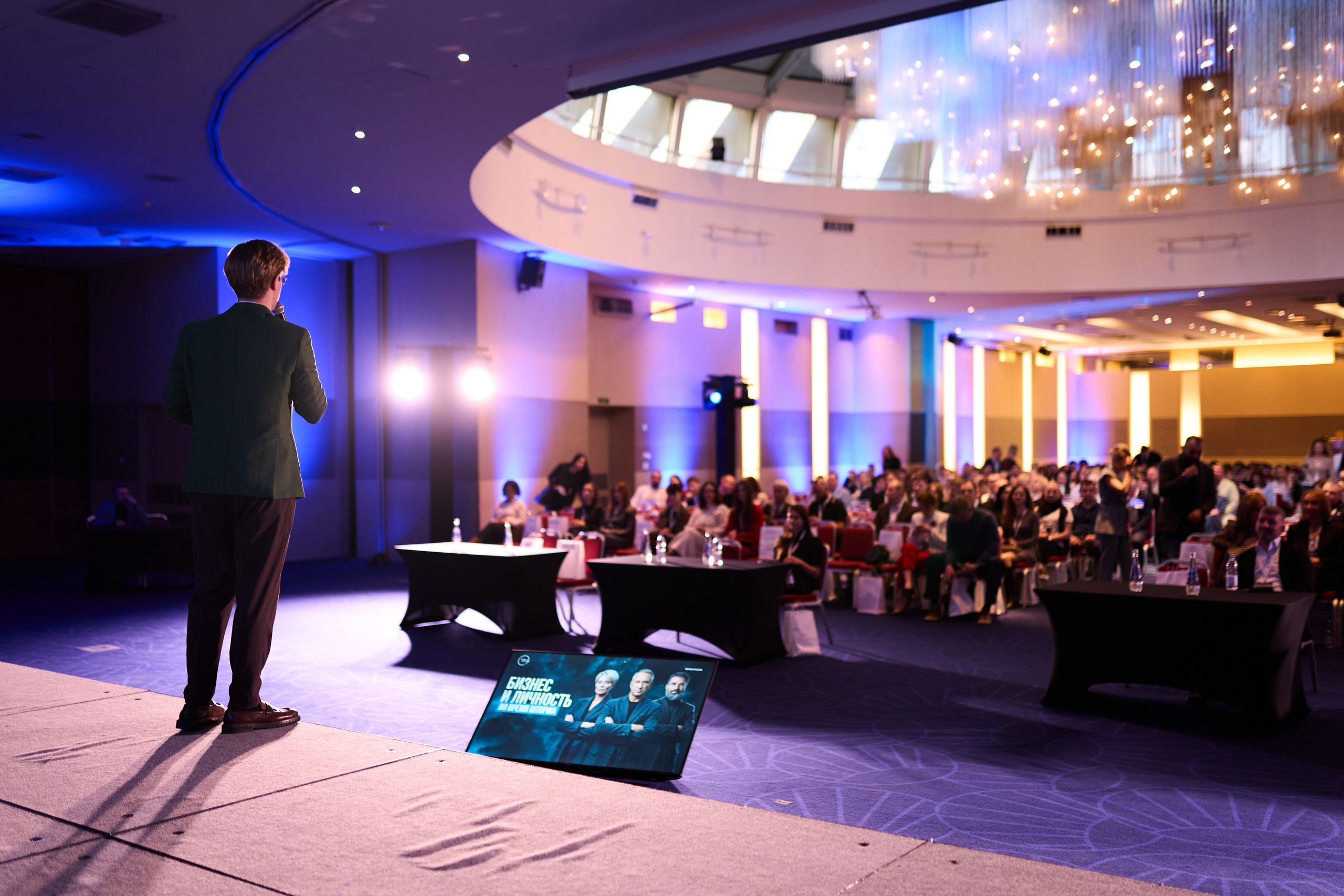 Форум «Точки Роста» — Бизнес-форум в СПБ. Репортажный фотограф в Санкт-Петербурге — Федор Борисов | Съемка мероприятий