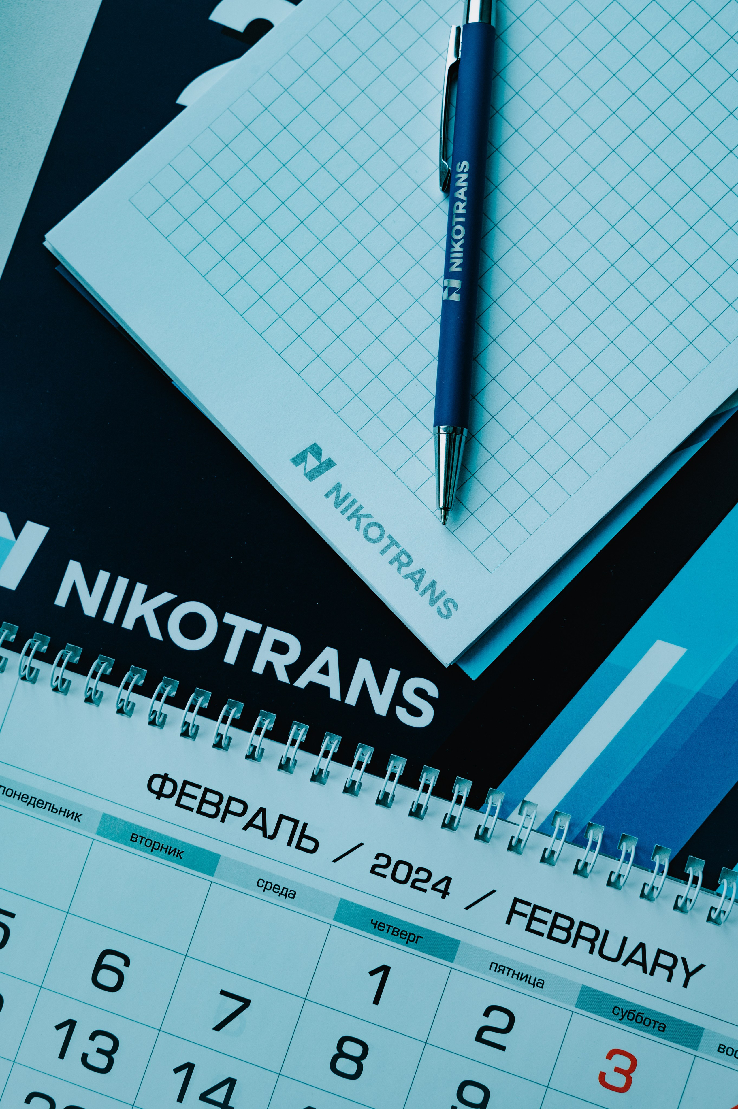 Организация Nikotrans. Фотограф/видеограф Богдан Голованов