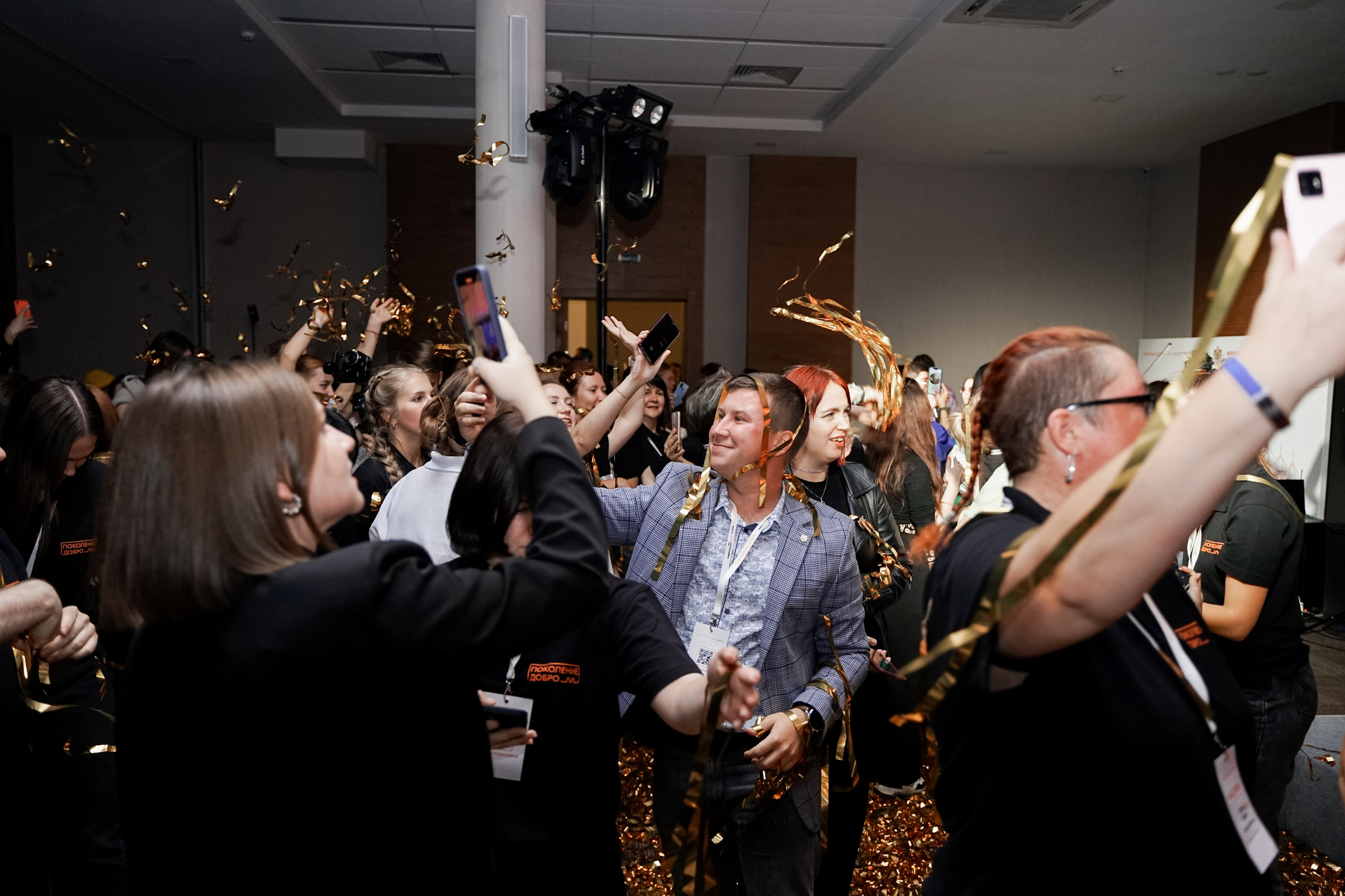 Форум добровольцев ЦФО 2023. Фотограф Надежда Погребняк | Рязань | Москва