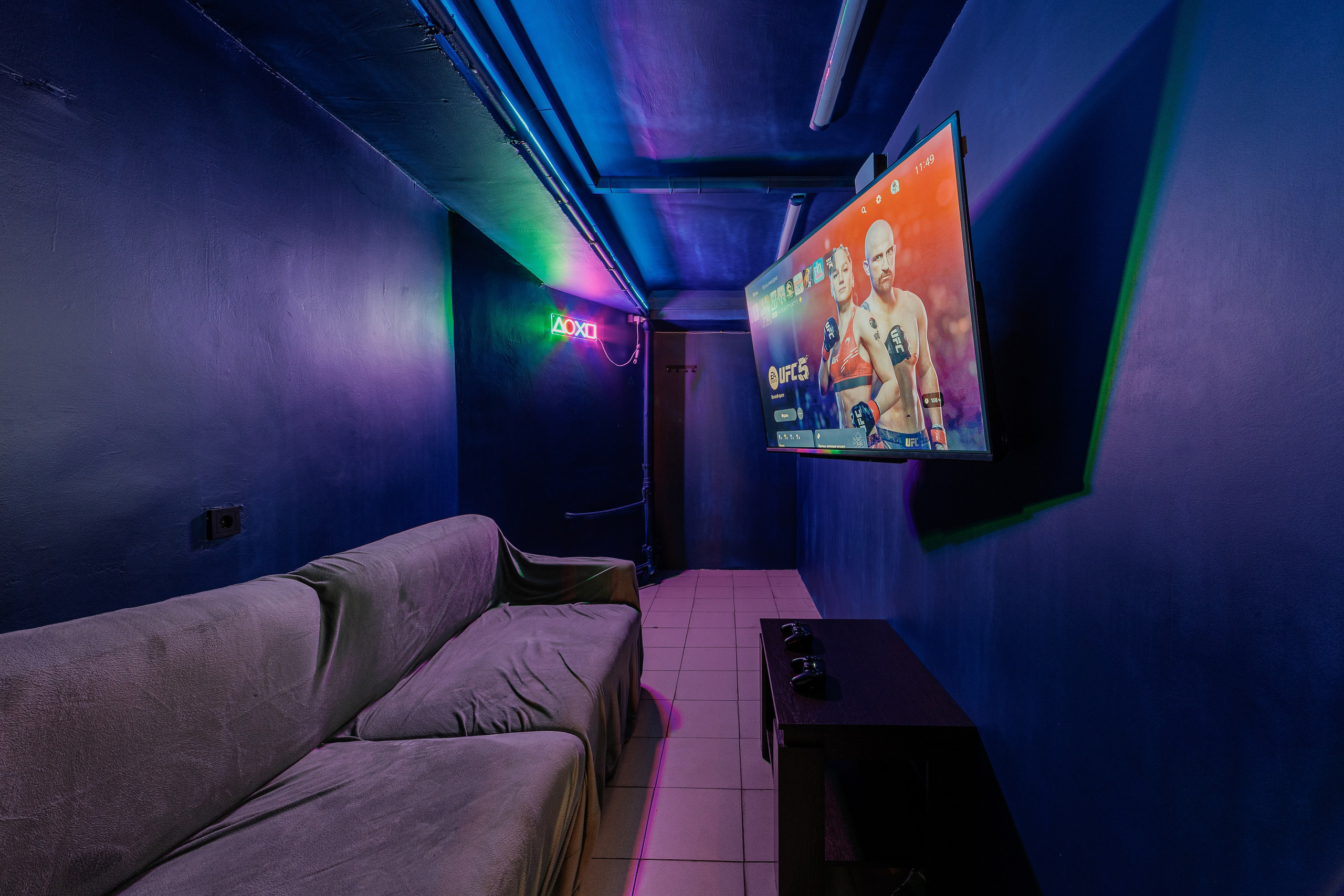 комната для игры в sony playstation