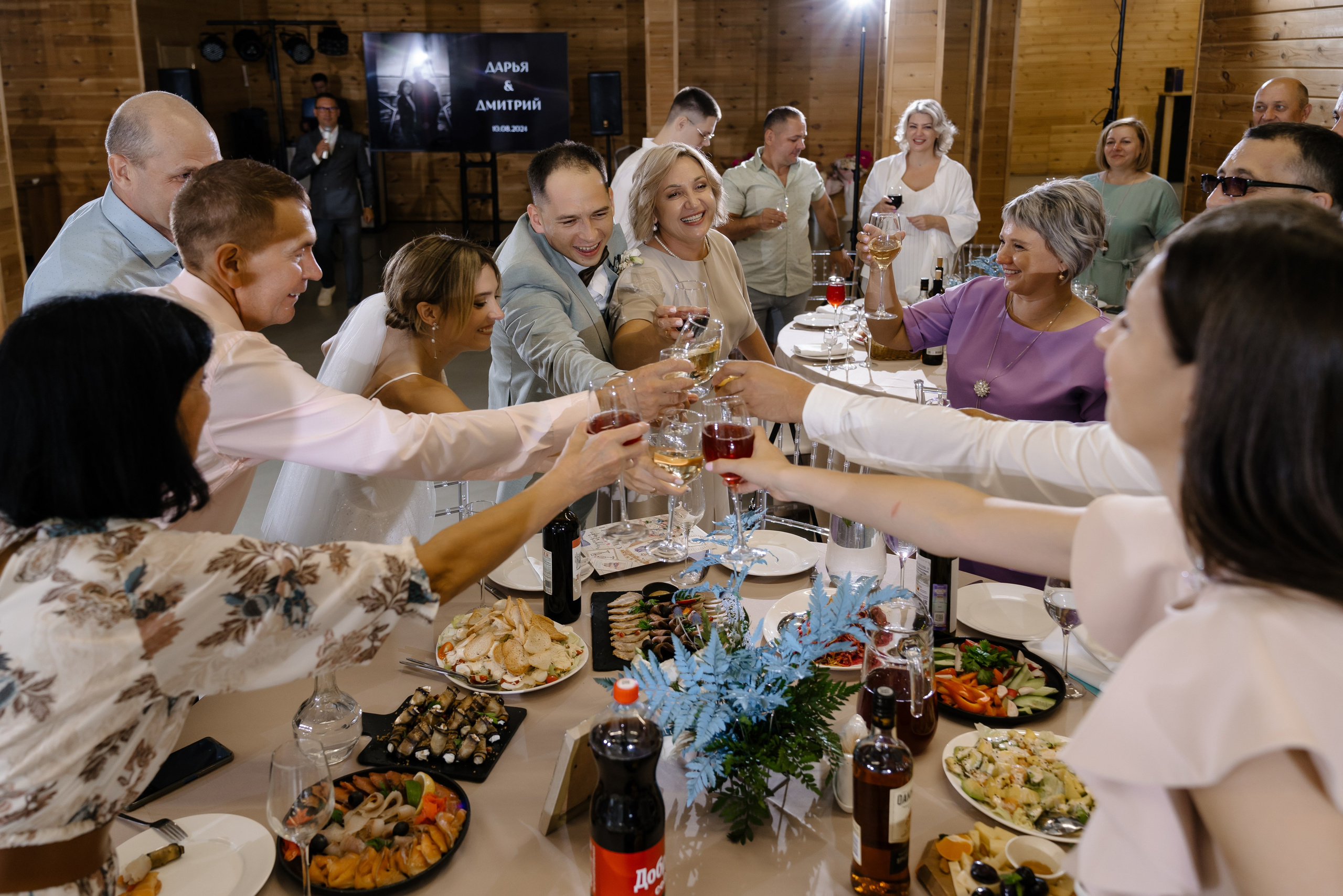 Дмитрий и Дарья. Свадебный фотограф Красноярск Вязьминова Мария