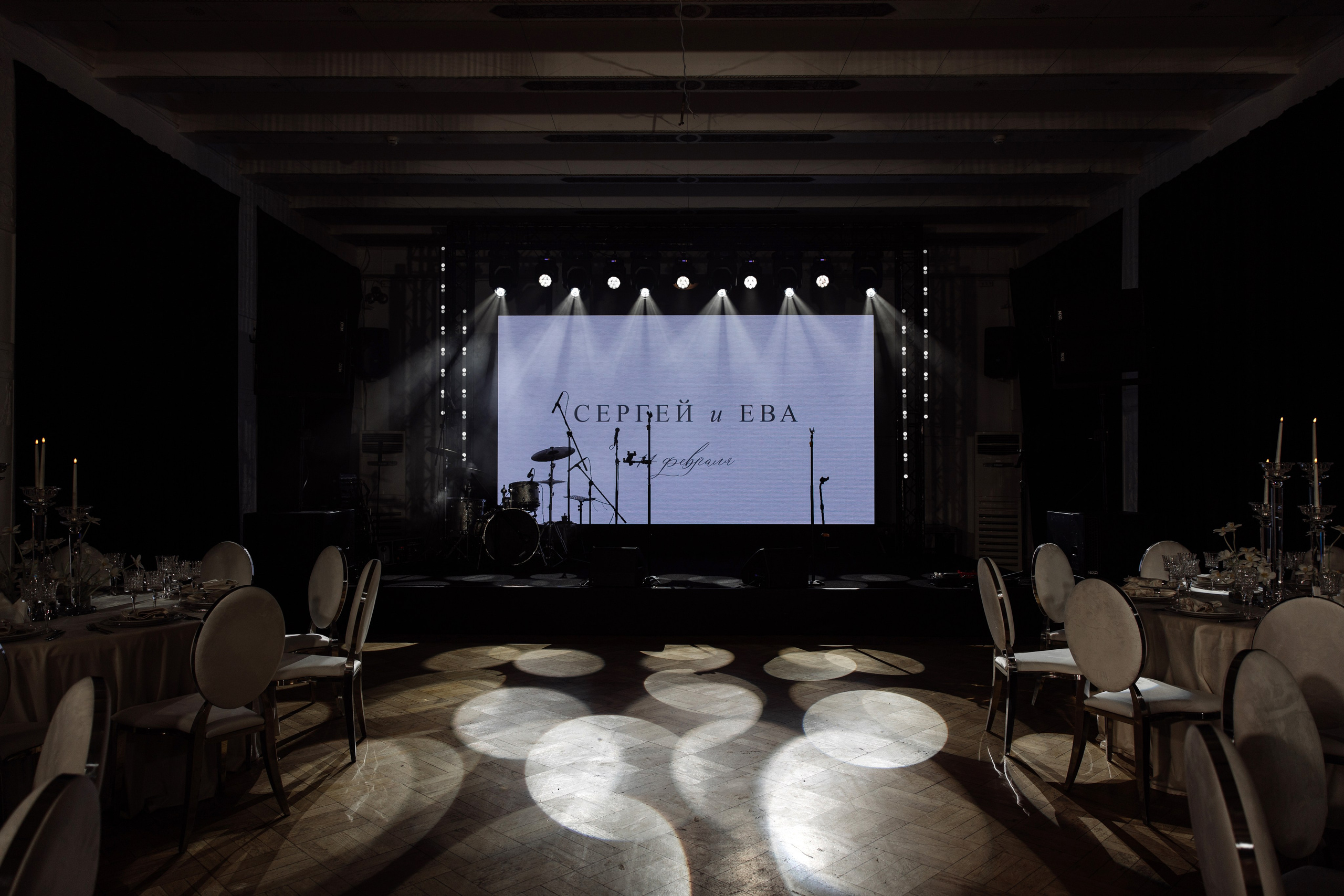 Особняк Леман. Свадебный фотограф в Москве, Самаре, Тольятти