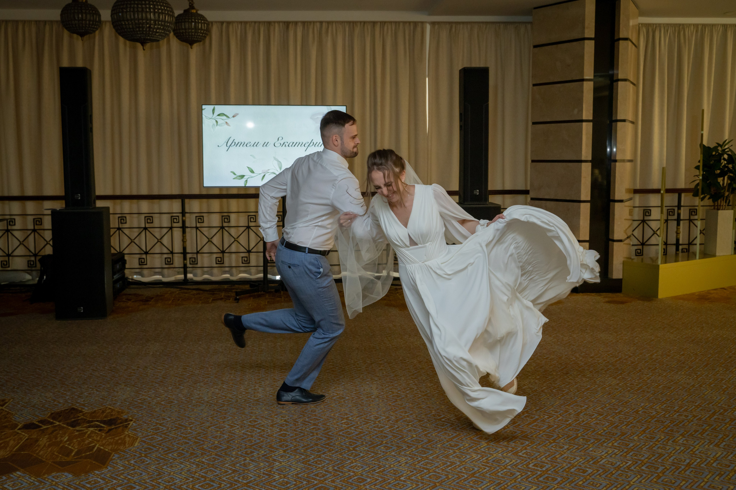 Екатерина & Артём 11.07.2024. Главная