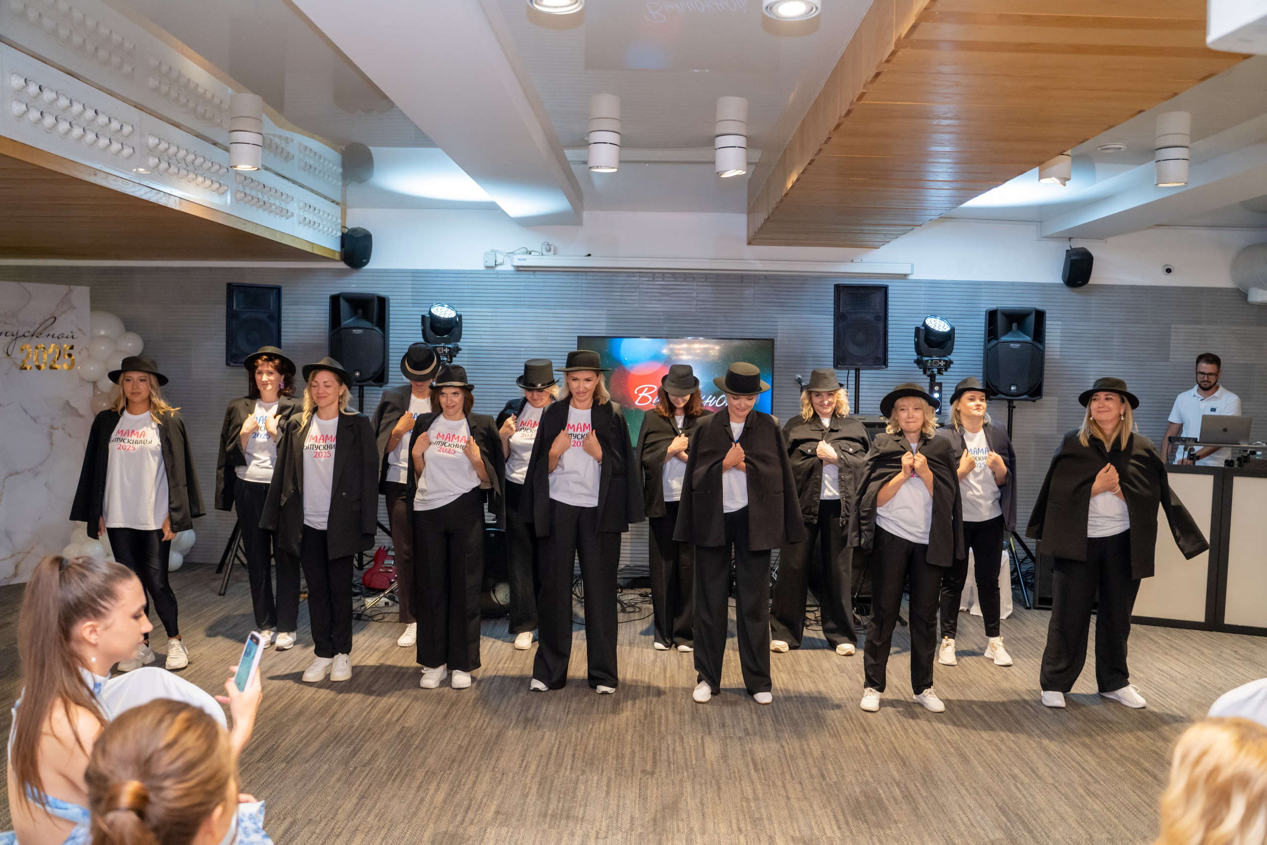 ВЫПУСКНОЙ ГИМНАЗИЯ. Главная