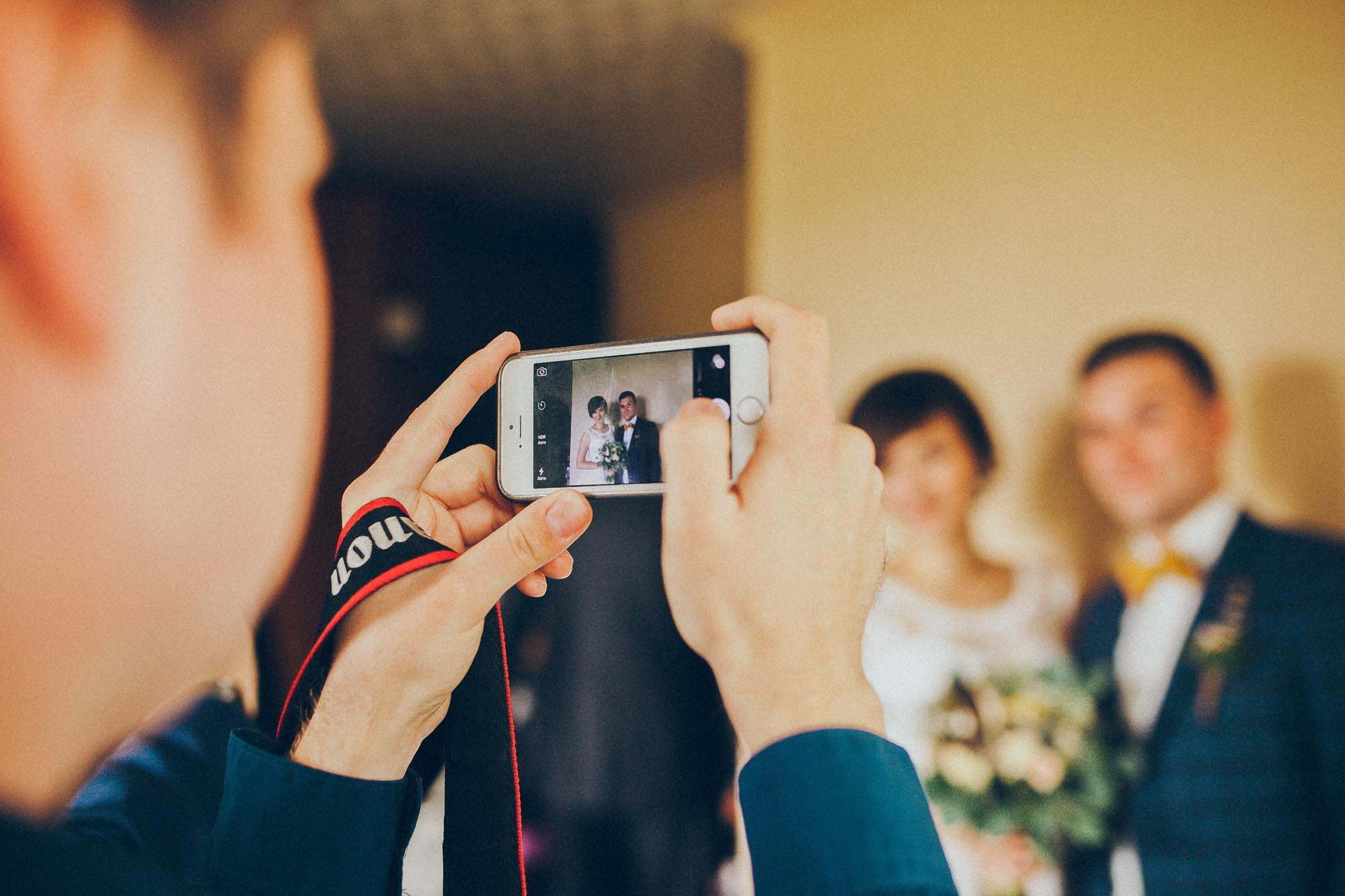 Свадьба Кати и Димы. Домашние сборы и прогулка в Мещерском парке. Фотограф в Москве (готова приехать к вам в город)