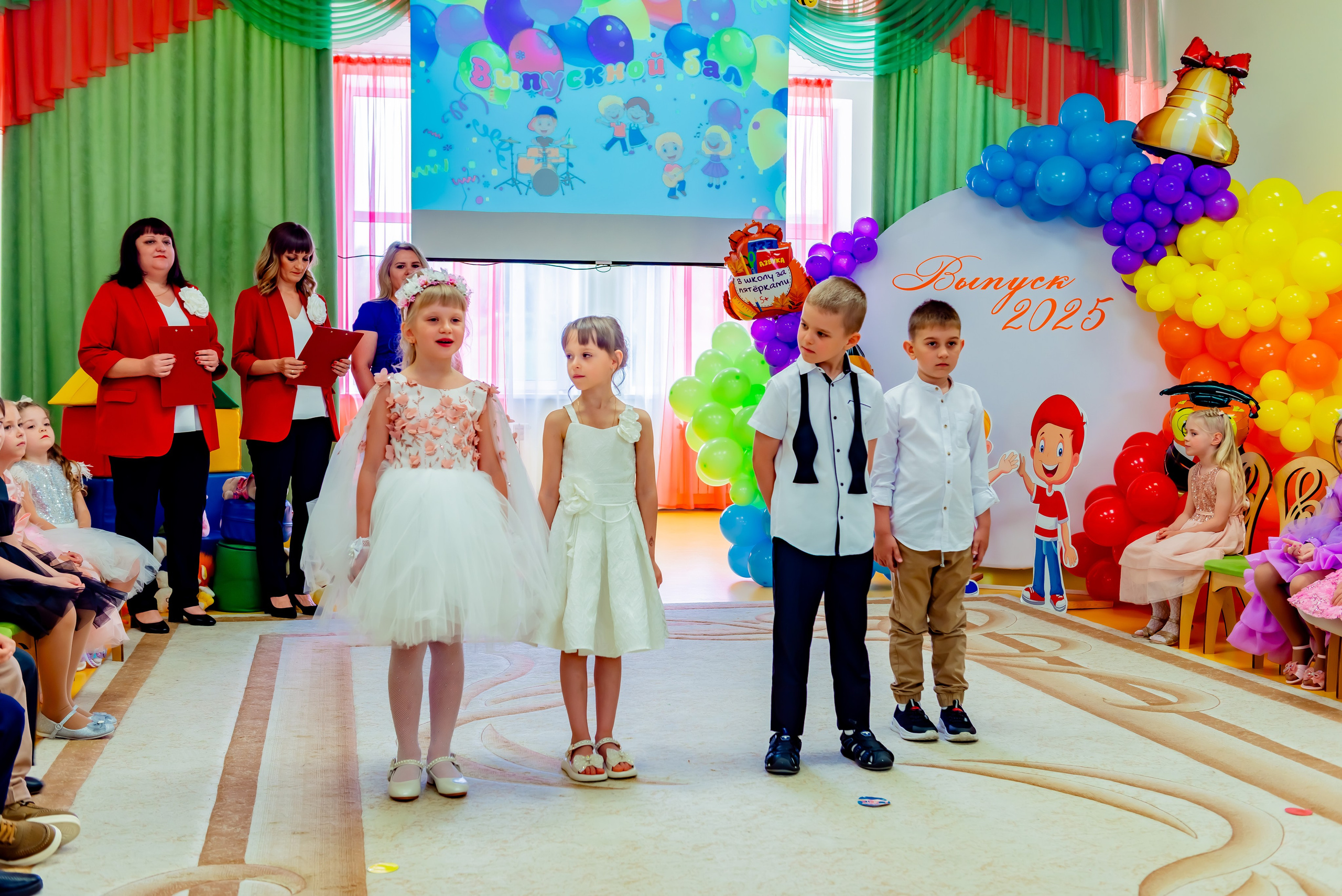 Детский сад| Начальная школа-детский сад № 8 (ул. Квасова, 27) | 2025. ALBUMIA