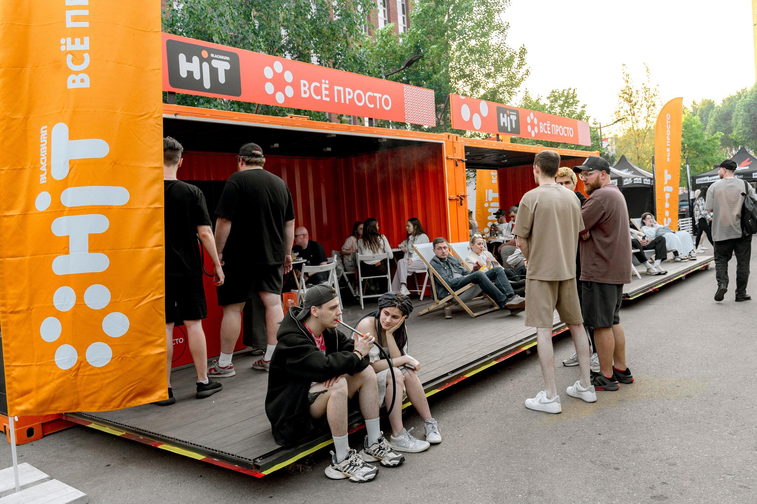 Гриль Фест 2025. Свадебный фотограф Москва