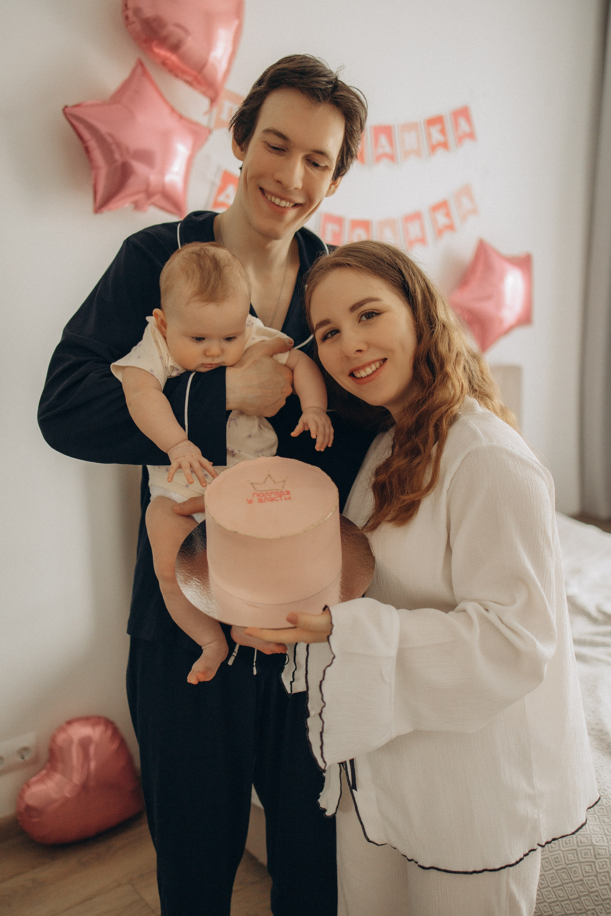 Полгодика до годика. Семейный фотограф в Москве Анастасия Шалда