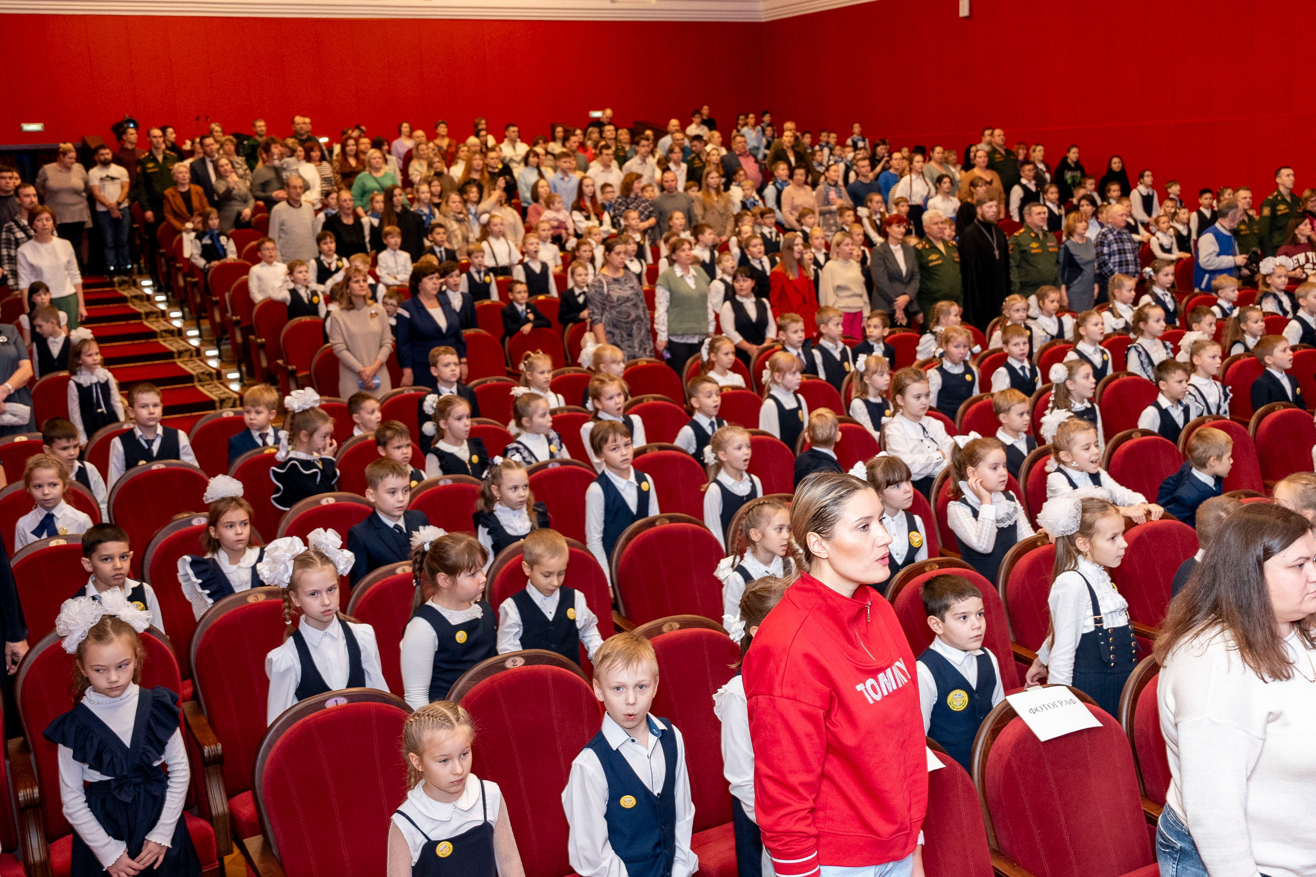 Орлята России 24. Фотограф Юлия Попова