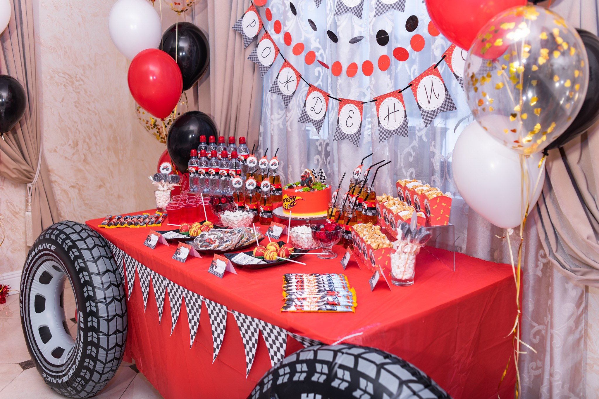 Дни Рождения. Фотограф Юлия Попова