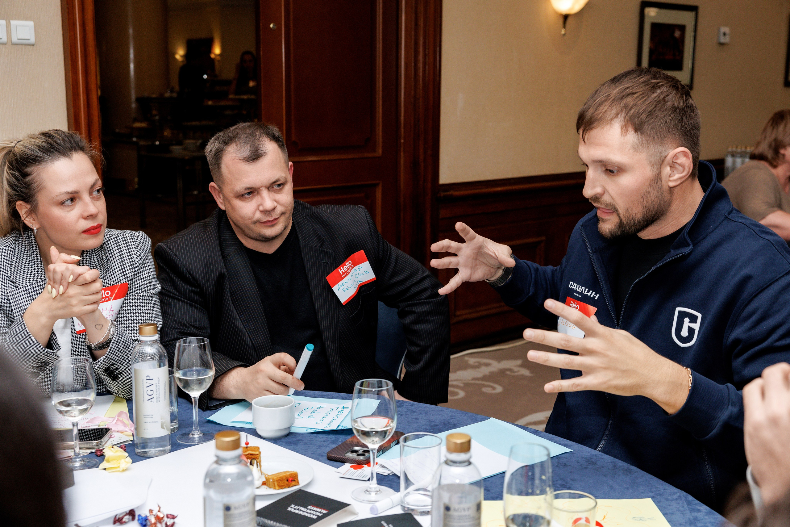 Forum 2025 MICE Excellence. Фотограф Булдакова Екатерина