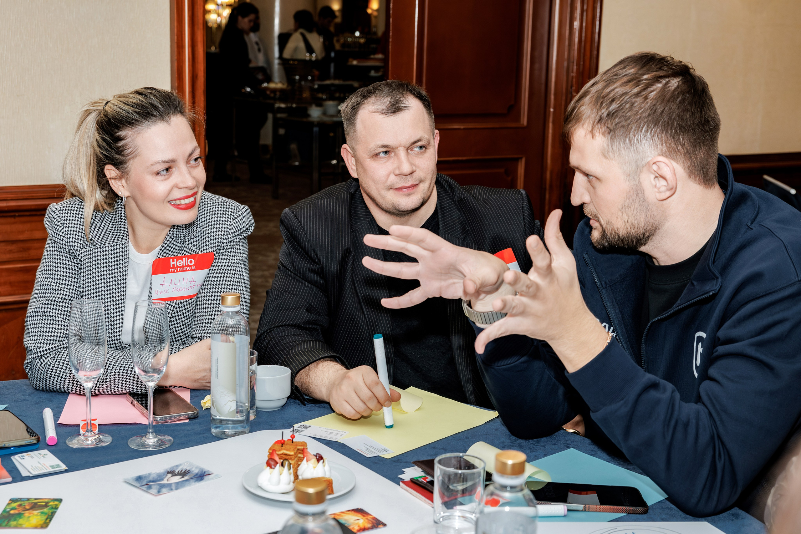 Forum 2025 MICE Excellence. Фотограф Булдакова Екатерина