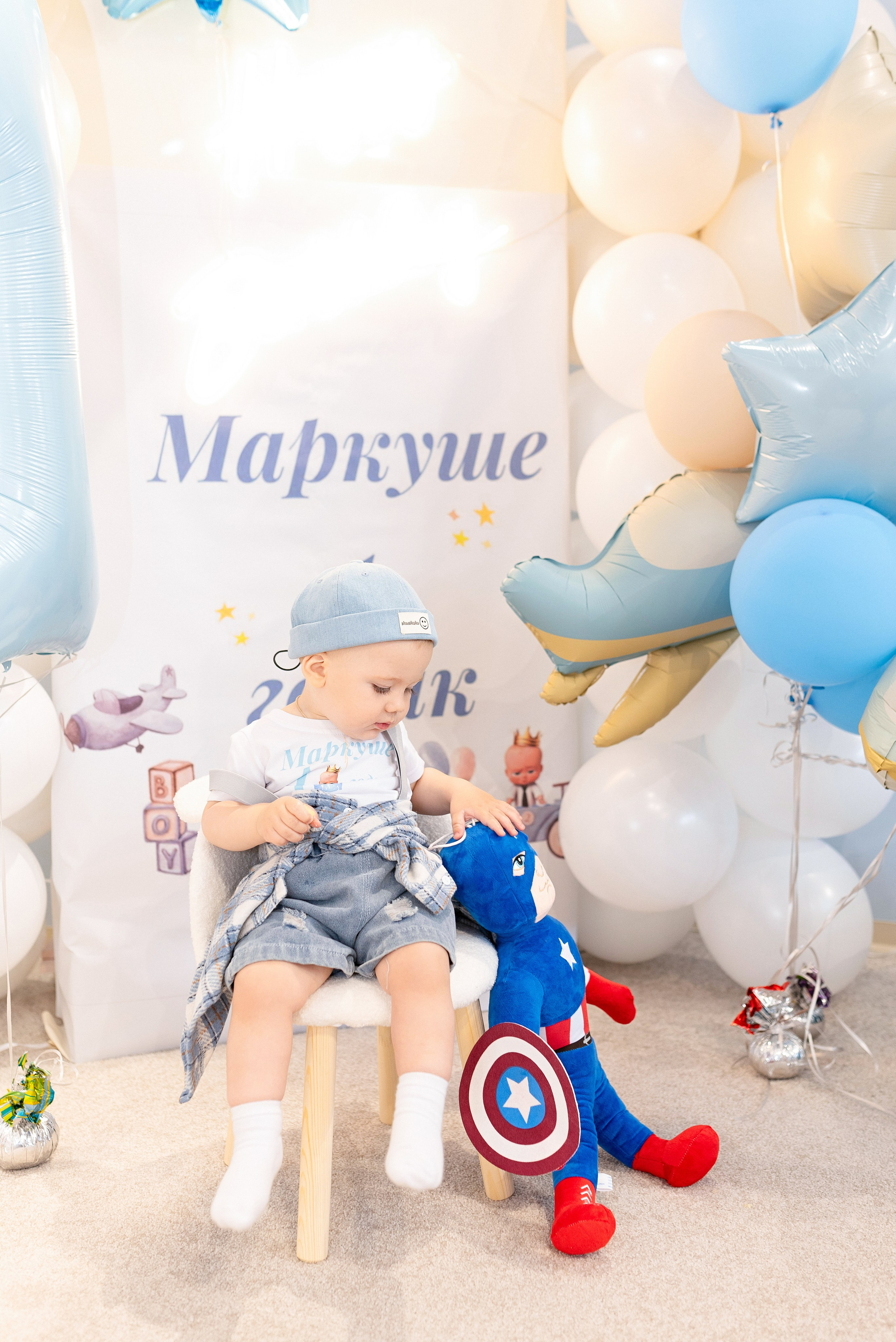 Маркуше 1 годик. Детский и семейный фотограф в Сургуте и Нефтеюганске Анна Старцева