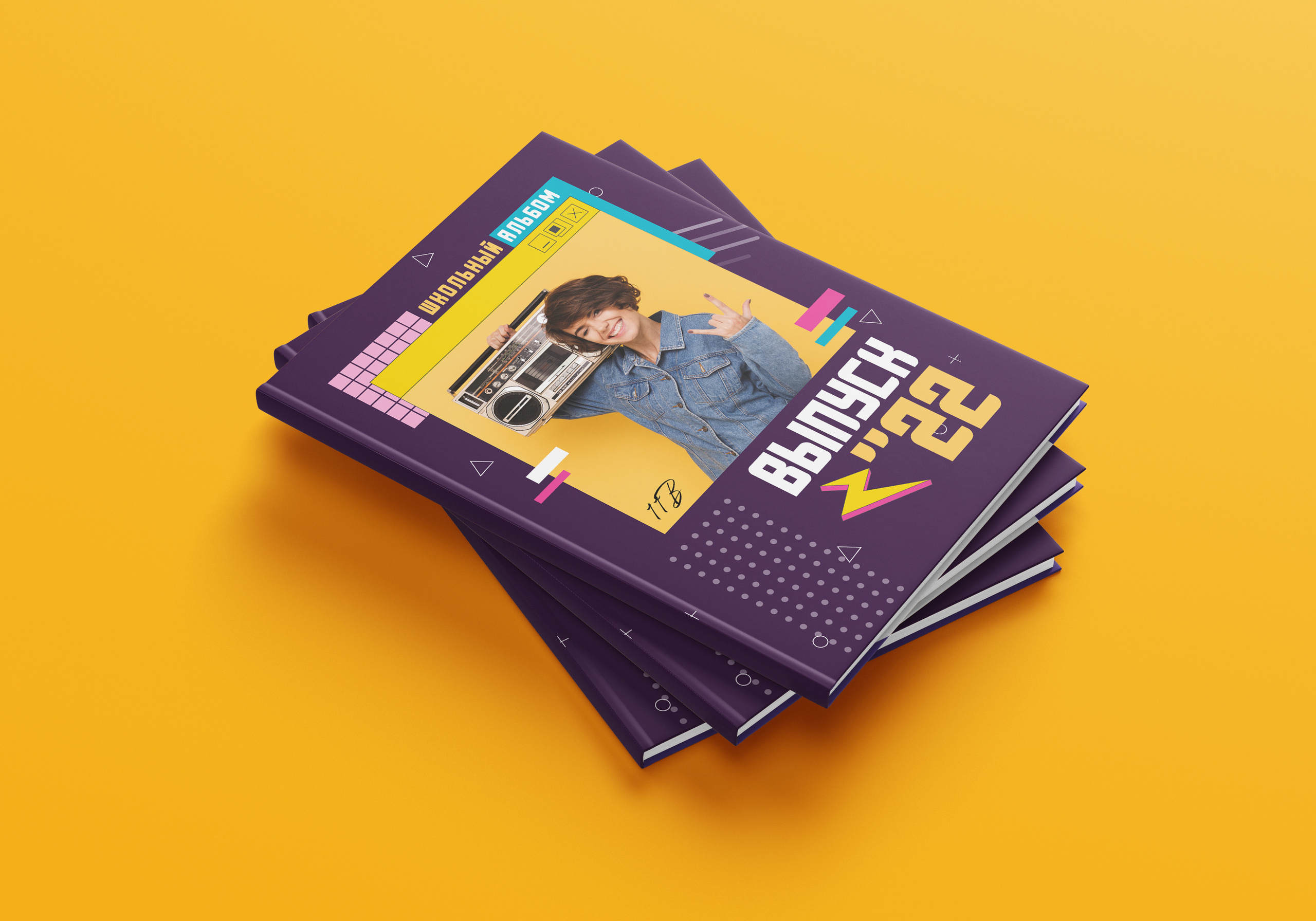 Выпускные классы. Репортажный фотограф в Краснодаре Лагута Надежда