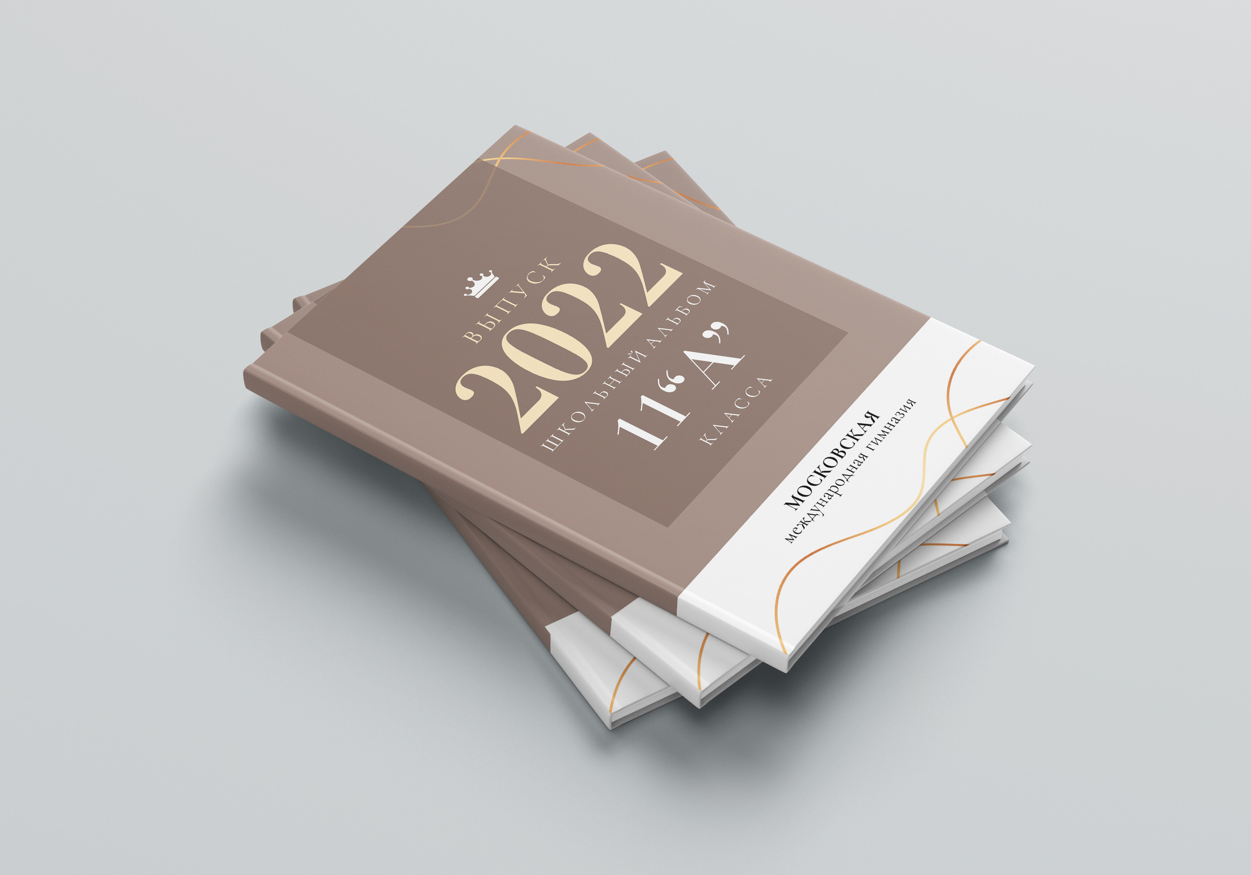 Выпускные классы. Репортажный фотограф в Краснодаре Лагута Надежда