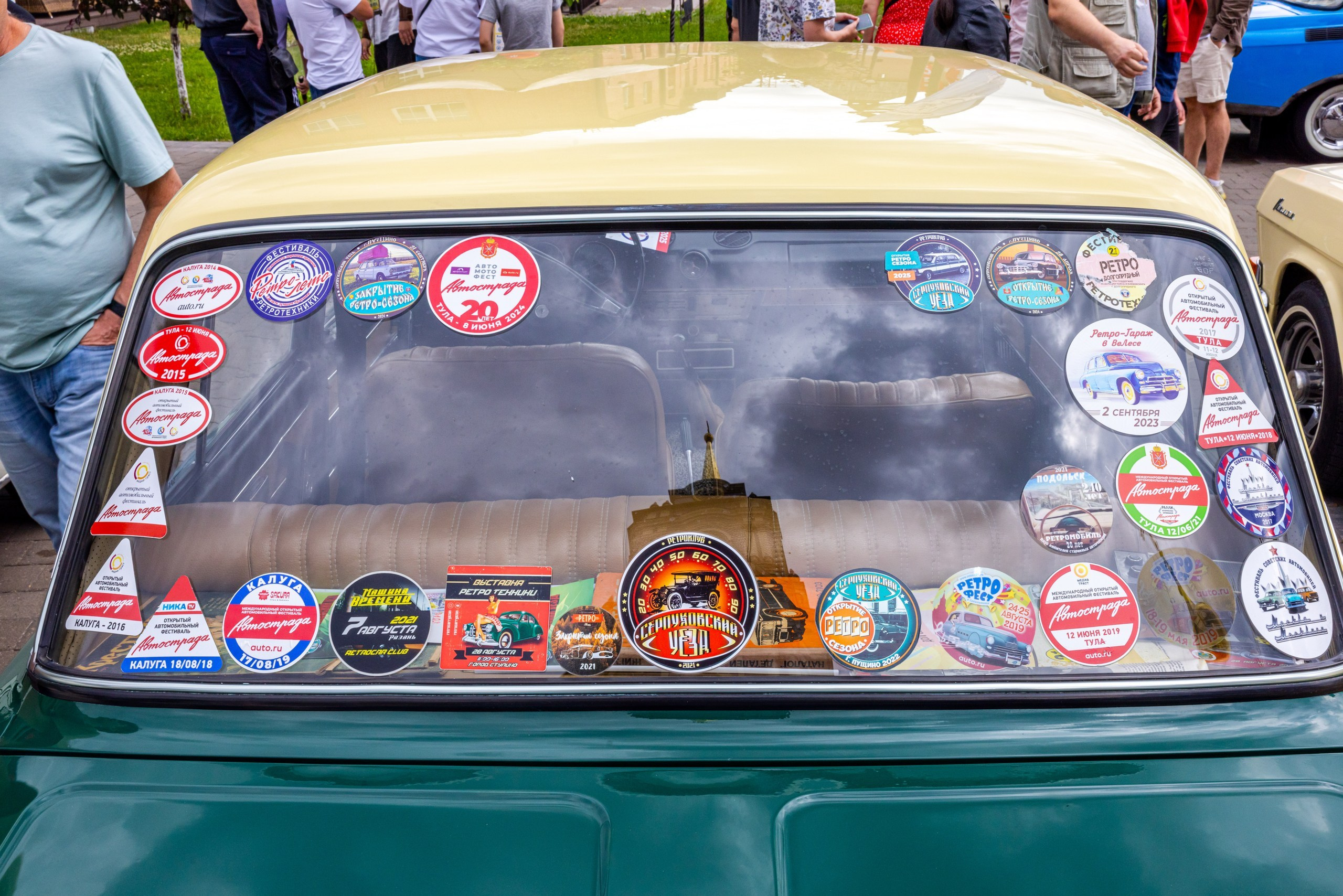 Автострада 20 лет. Фотограф в Туле Крупский АнДРей. Фотостудия «КАДР71» в Туле