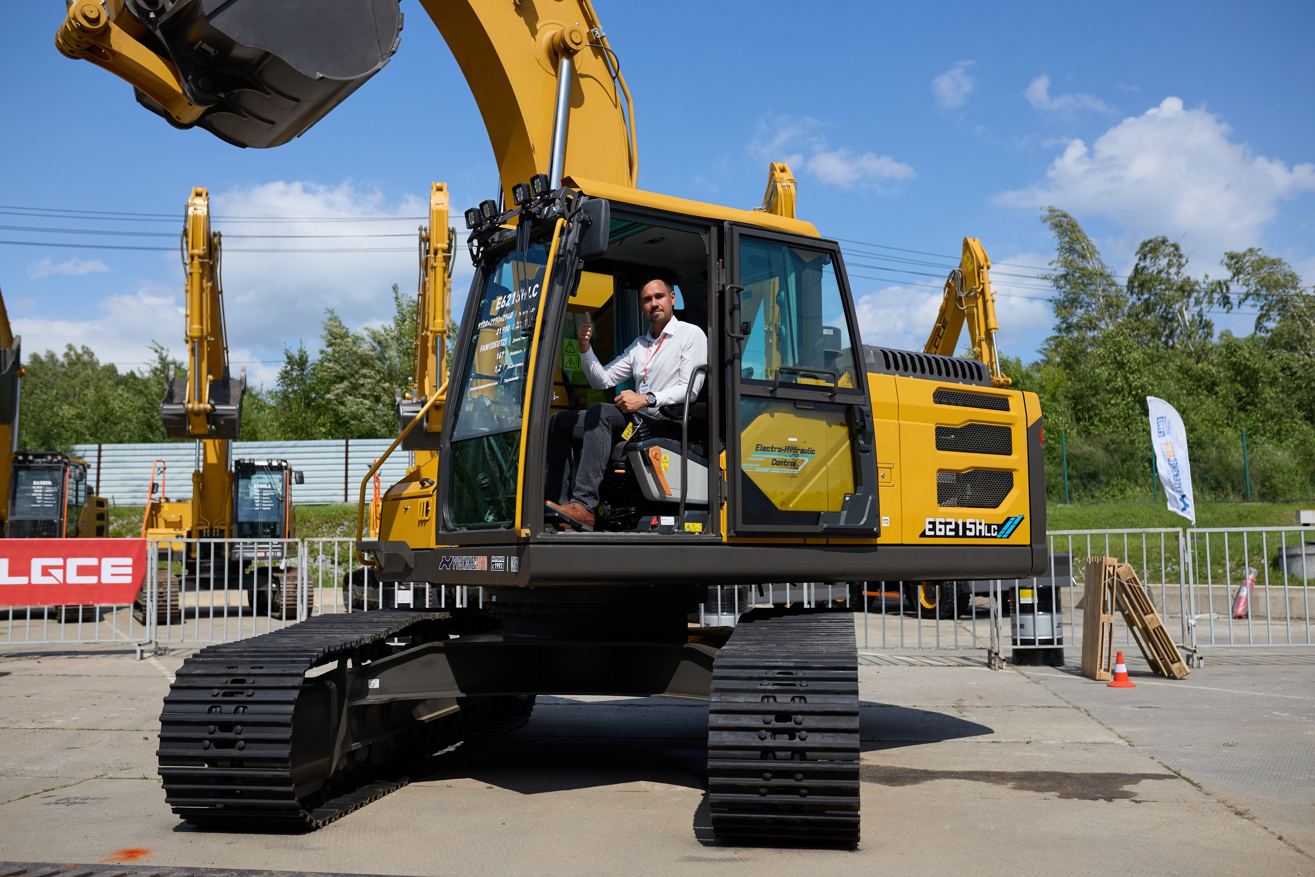 Спецтехника LGCE Top Driver