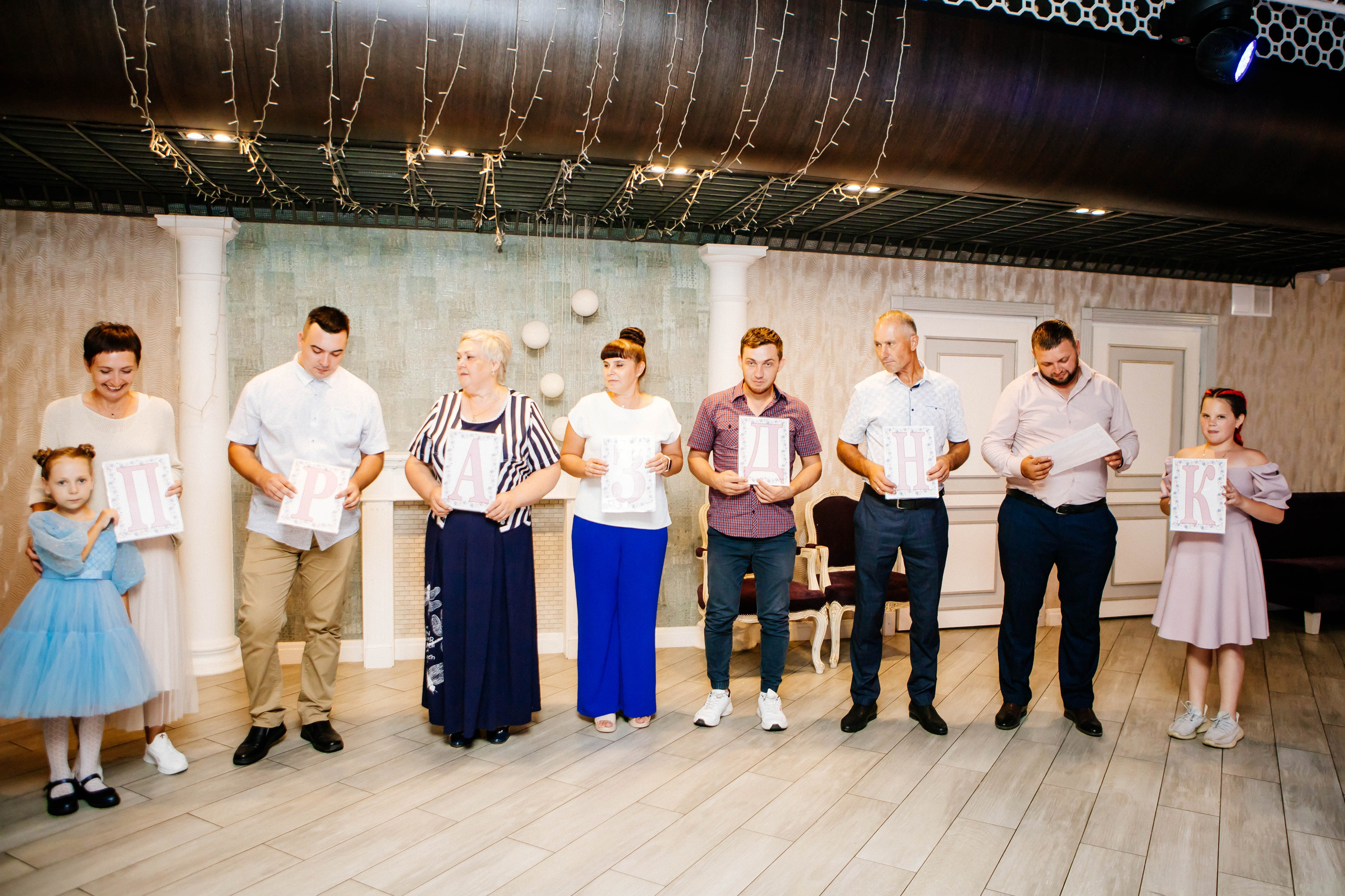 Форсаж. Рыжова Тамара