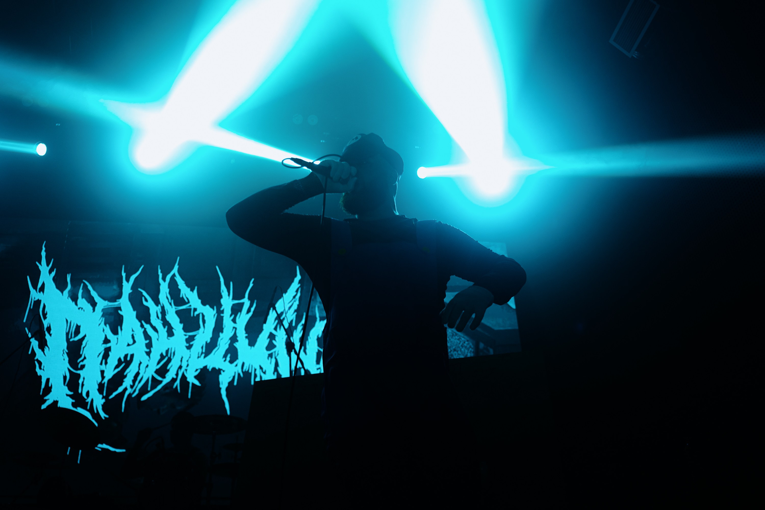 Панцушот. Рассвет. 04.10.2025. Главная