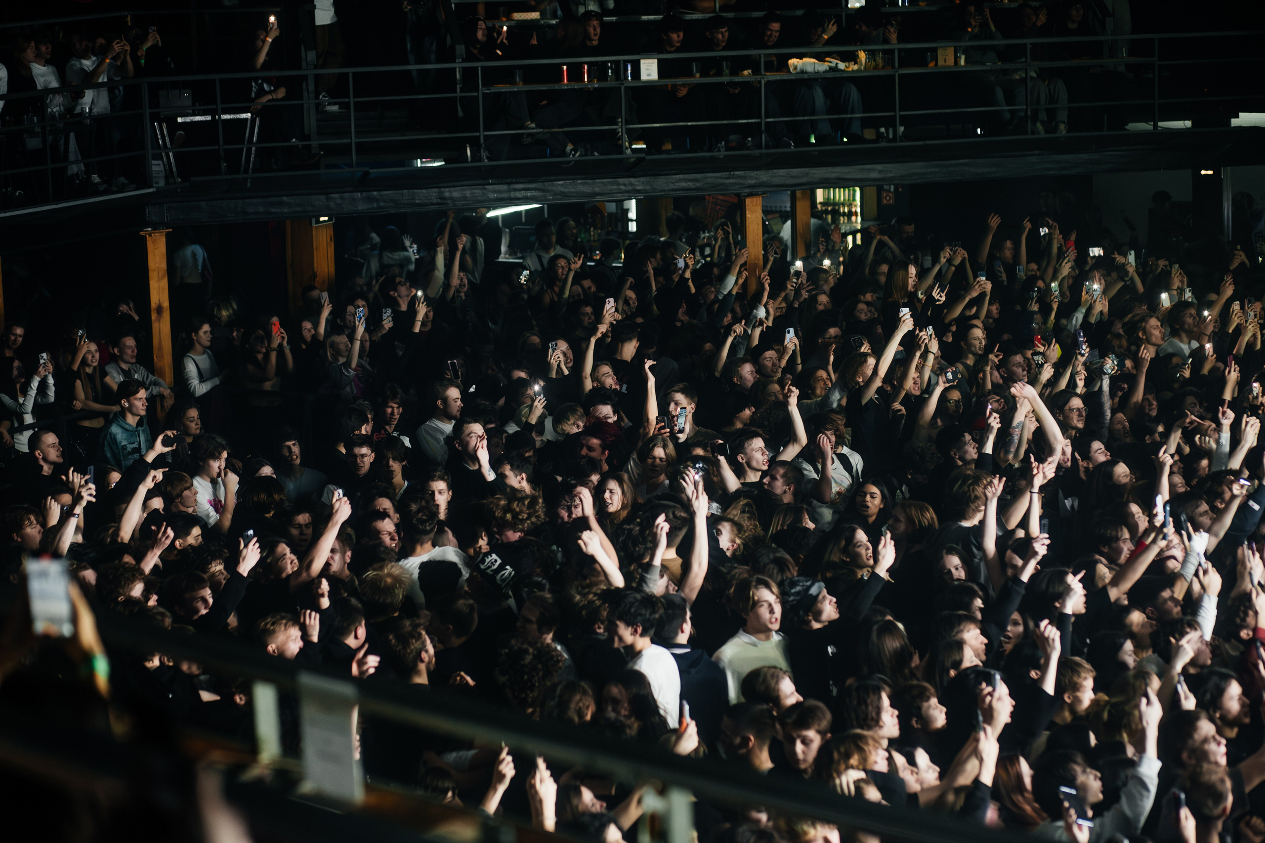 HERONWATER. A2. 16.03.2025. Главная