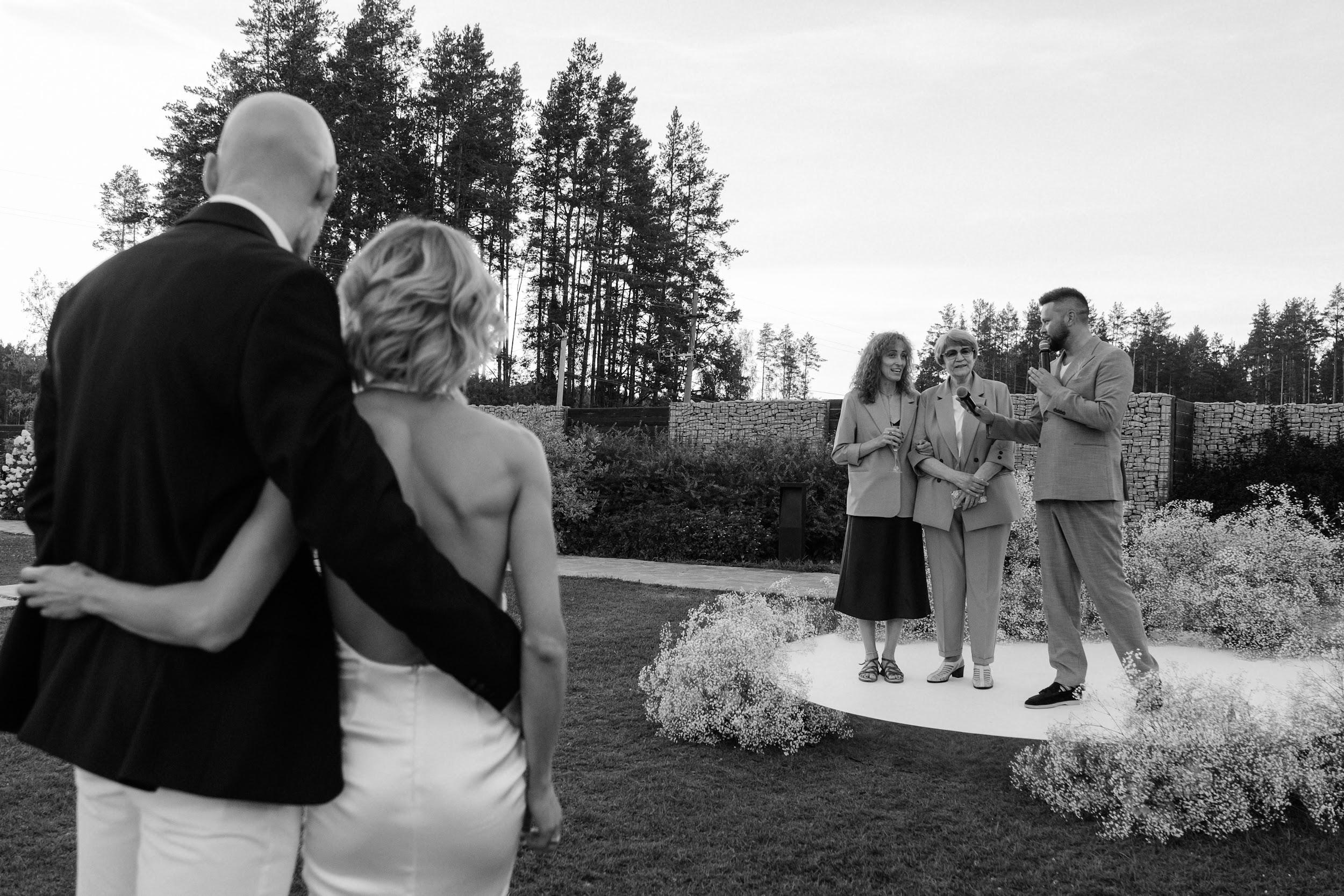 28.08 Людмила и Сергей. Свадебный организатор Екатеринбург