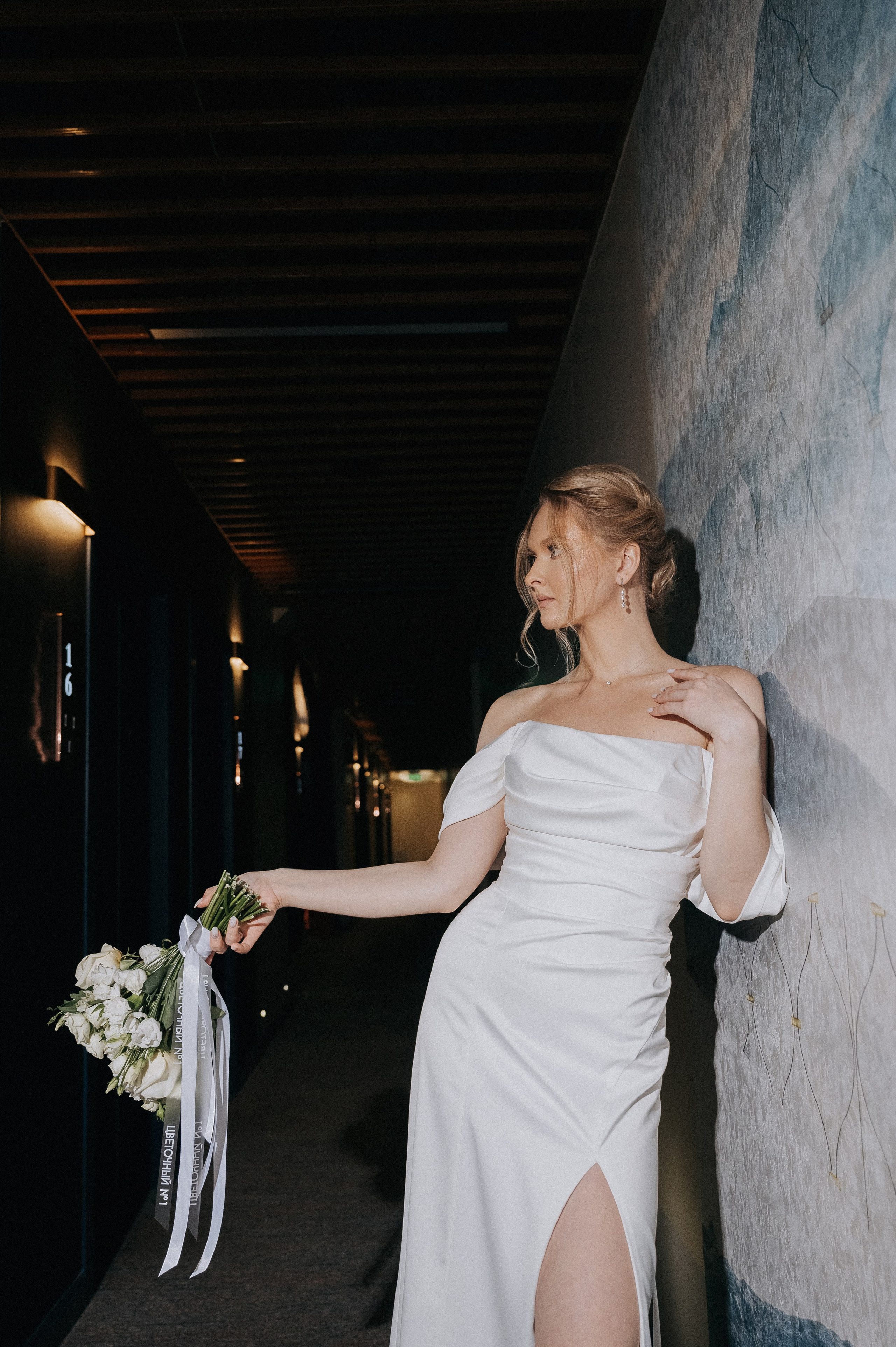 Лидия Александр. Главная