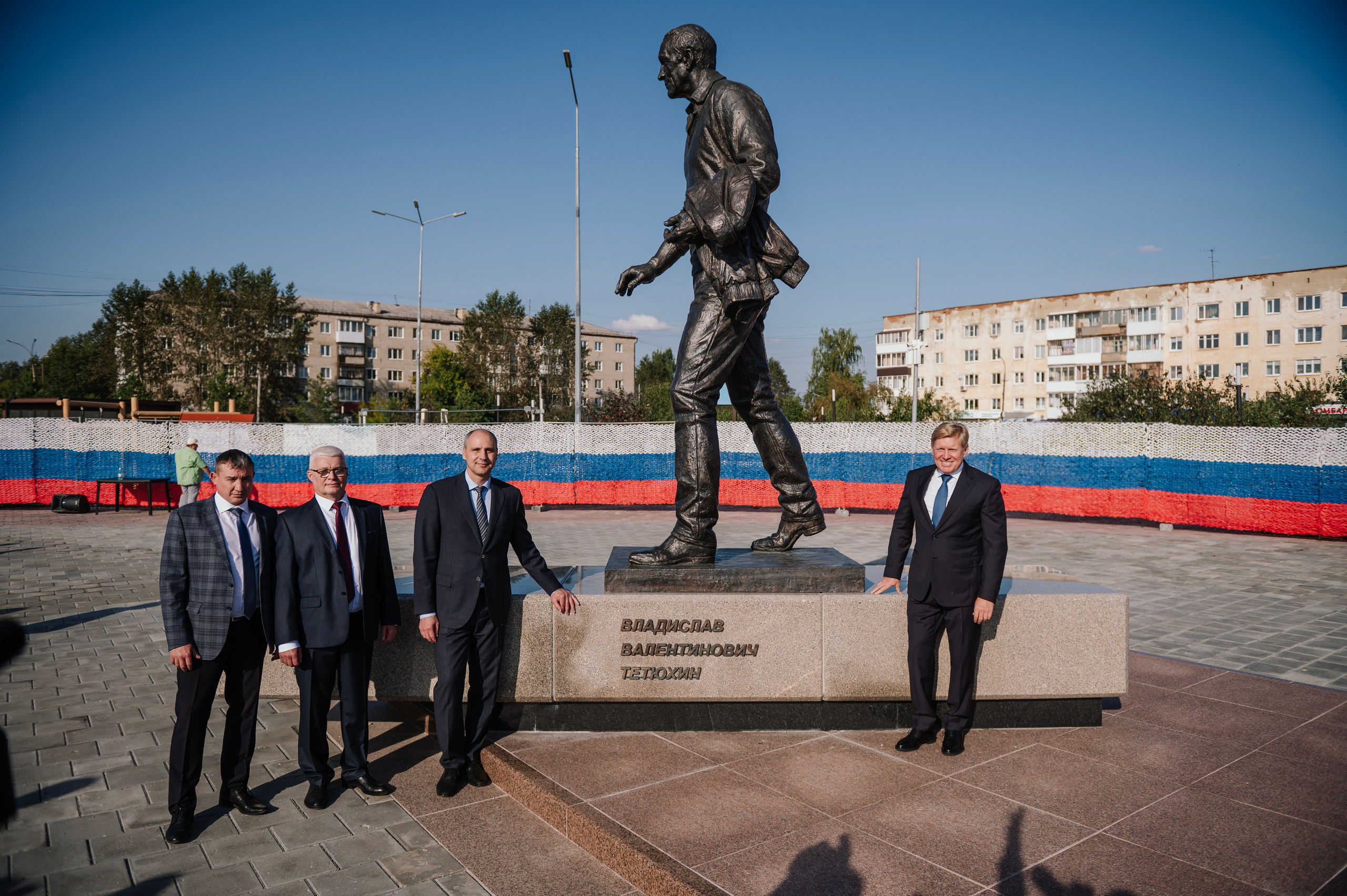 Деловая программа. Фотограф в Екатеринбурге Поляков Алексей