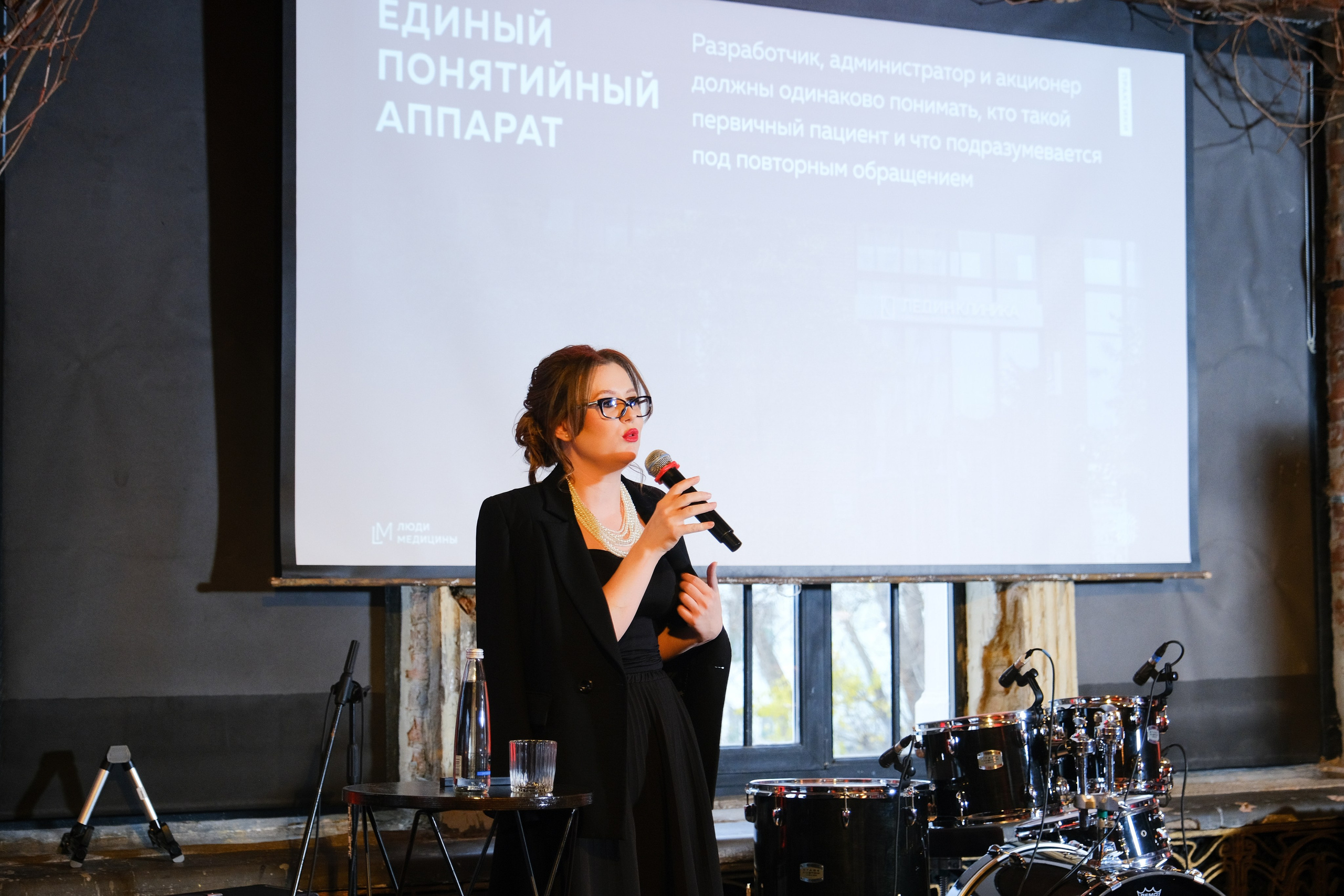 Люди медицины. Конференция. Anj kotsoeva