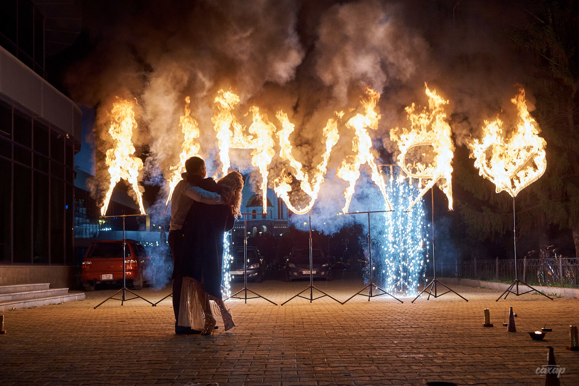 День рождение Сергея и Галины. Фотограф на банкет в Екатеринбурге Юра. Профессиональный фотограф в Екатеринбурге Юра Сахар