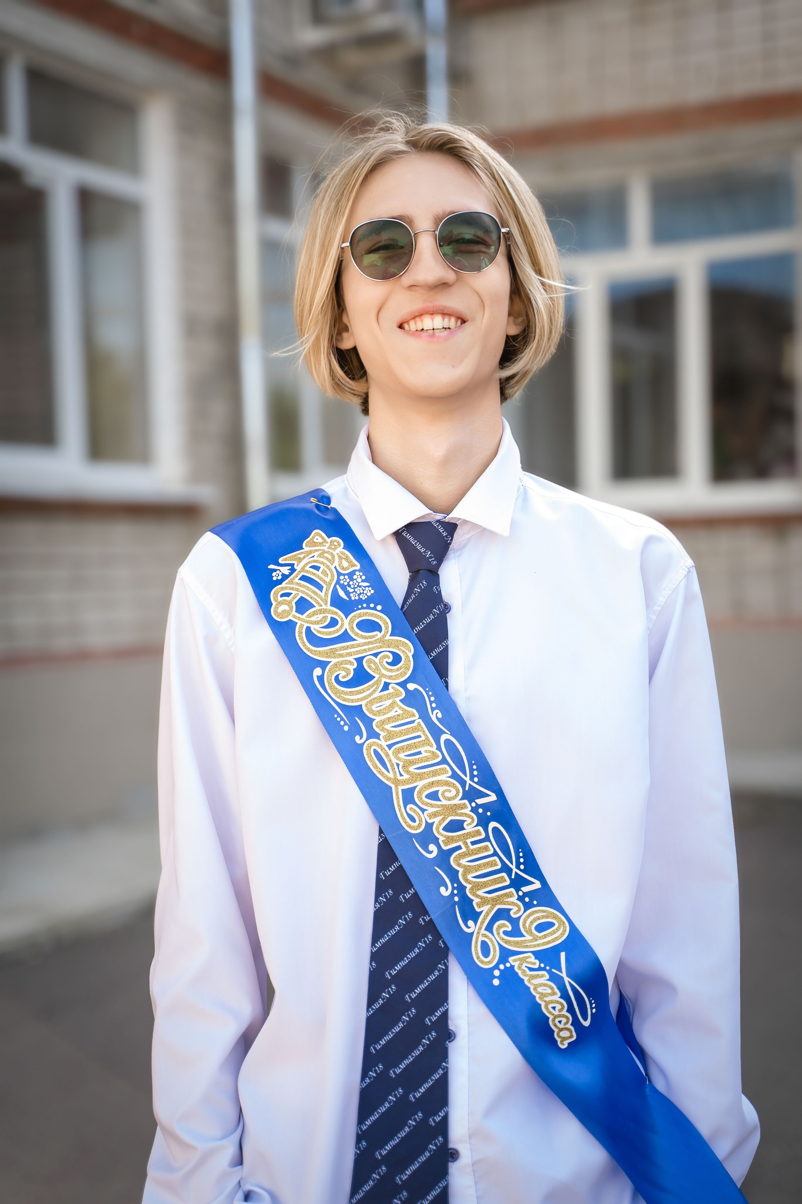 9Д_Гимназия_18_Последний звонок_2024 г. Фотографы из солнечного Краснодара Вадим и Надежда Митус