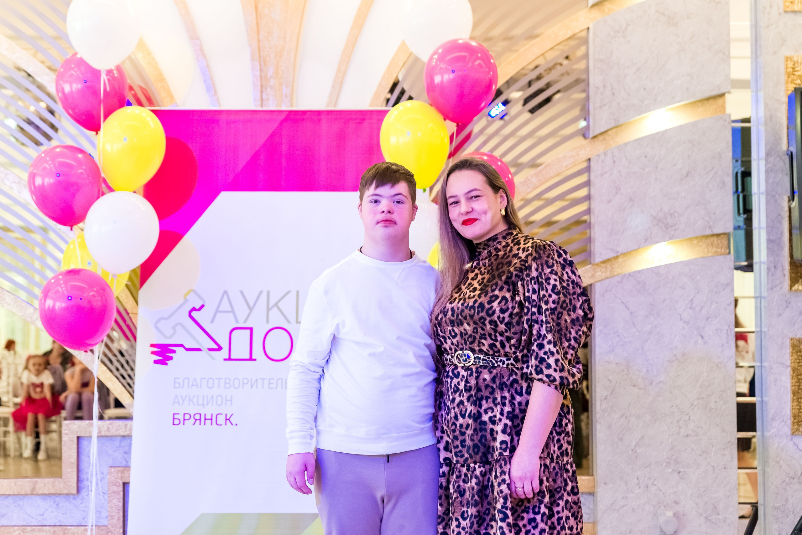 Фестиваль Ради мира от АУКЦИОН ДОБРА 🔥. Женский фотограф Крещение Венчание Москва Брянск