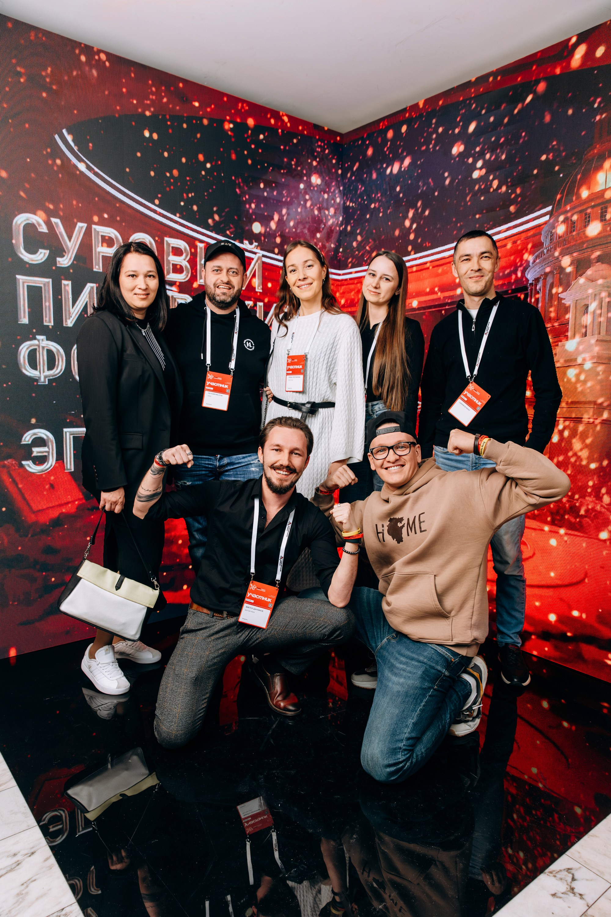 Суровый Питерский Форум. Эпизод Х. Репортажный фотограф в Санкт-Петербурге Александр Паклин