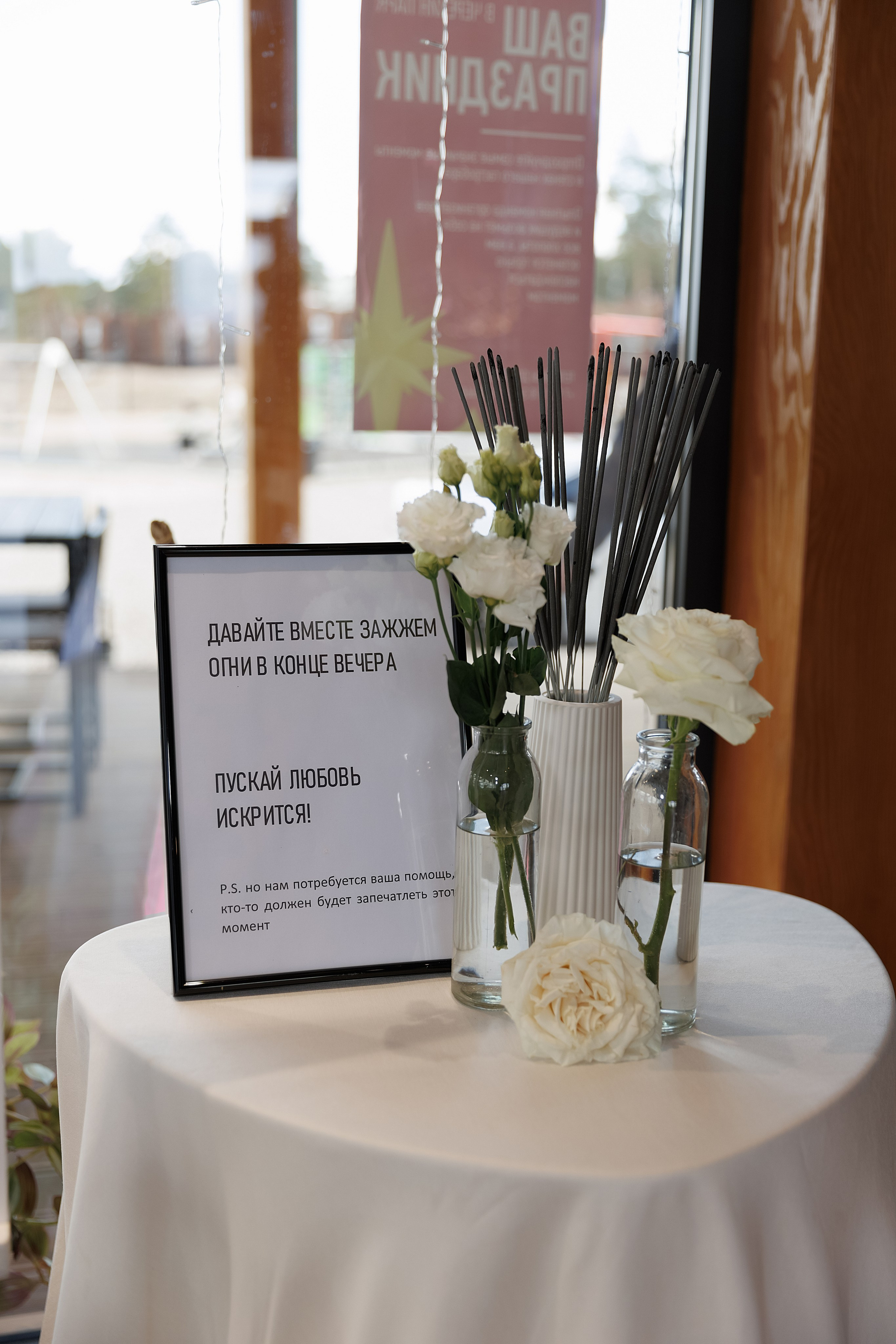 Ангелина и Игорь. Свадебный фотограф в Пскове и Санкт-Петербурге | Анна Голикова