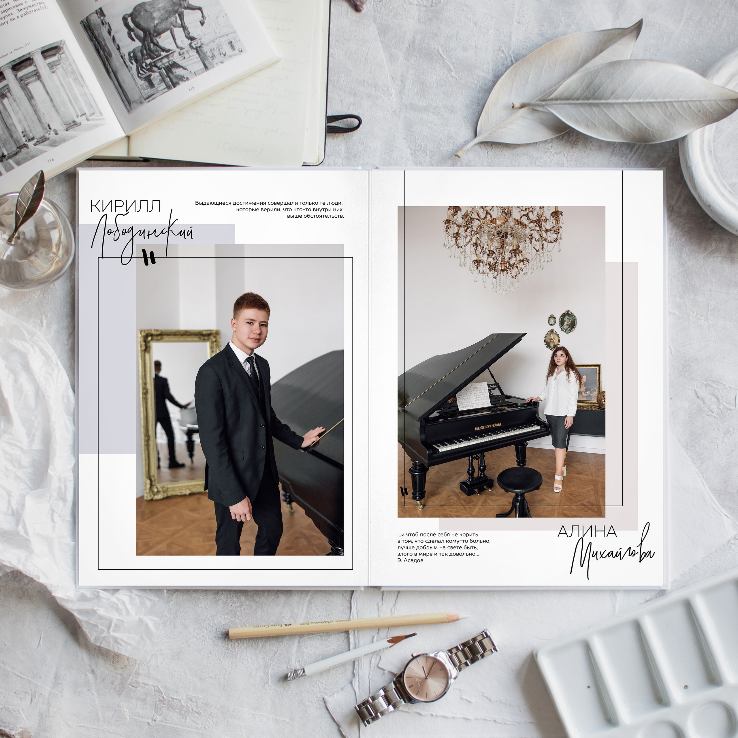 черно белый лук для фотосъемки выпускного альбома