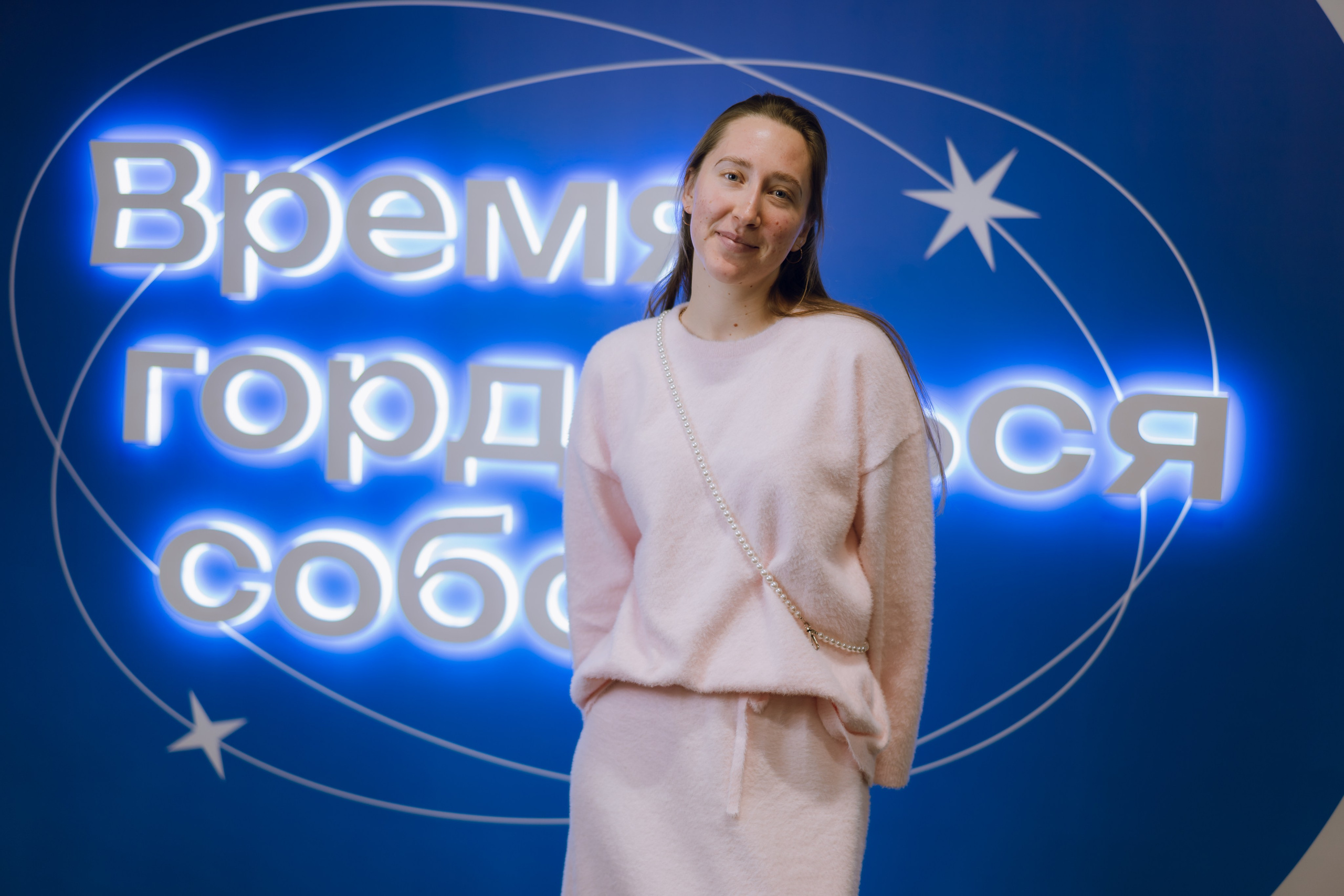 Профразвитие 1 декабря. Фотограф Надежда Погребняк | Рязань | Москва