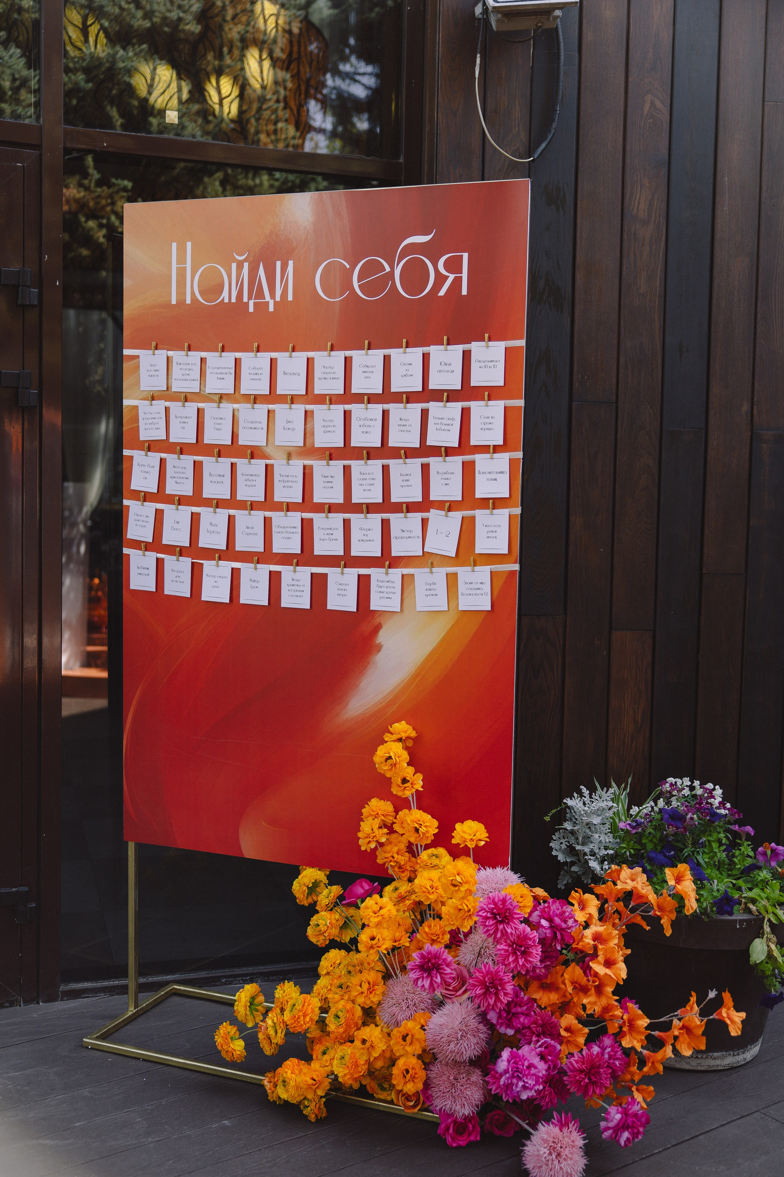 Полный свадебный день. Санремо. Свадебный и семейный фотограф Ростова-на-Дону Ирина Бондарева