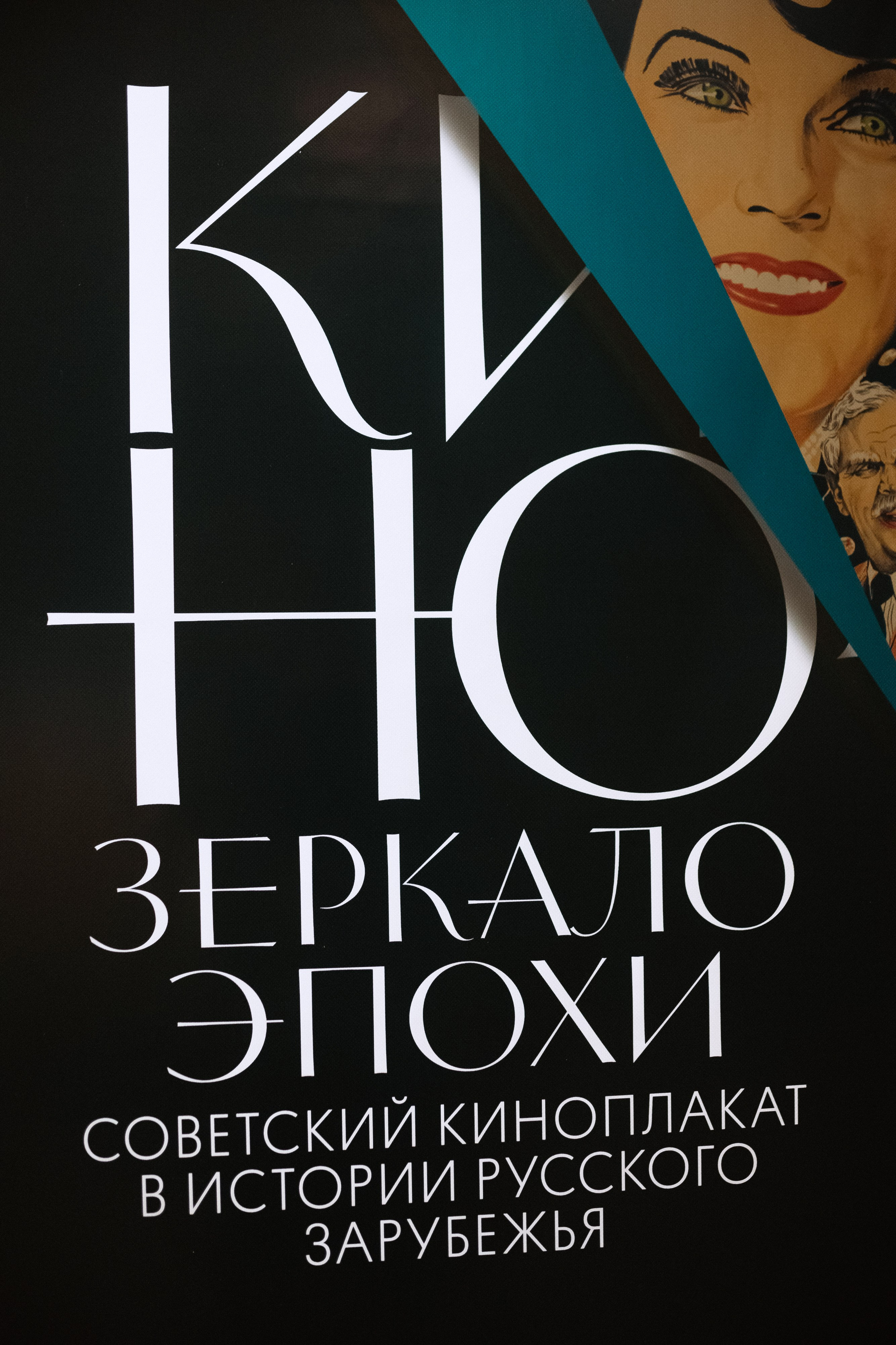 Репортажный фотограф в Москве. Свадебный фотограф в Москве Мария Крош