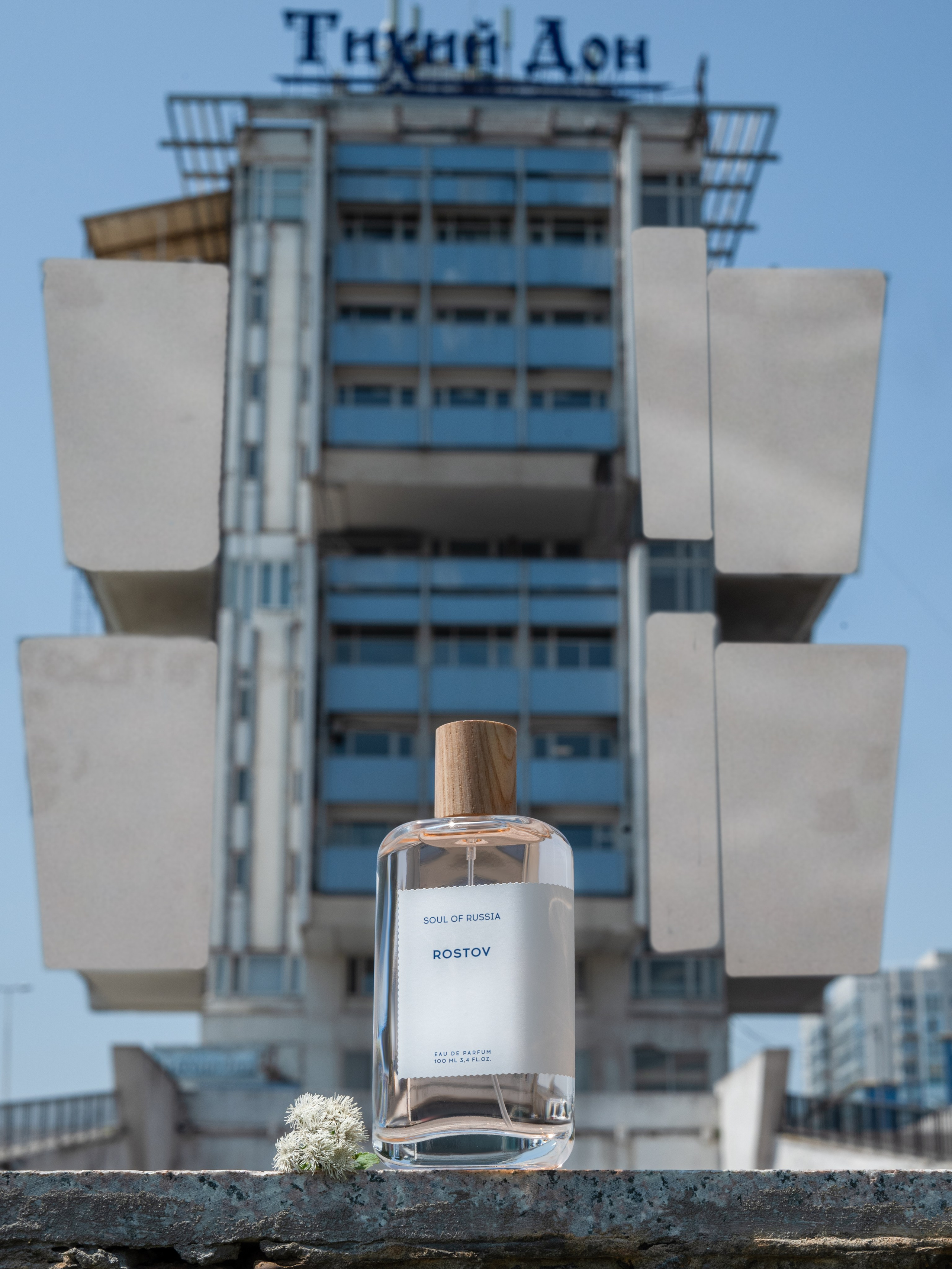 съёмка парфюма "Ростов-на-Дону" Soul of Russia на воне речного вокзала Тихий Дон